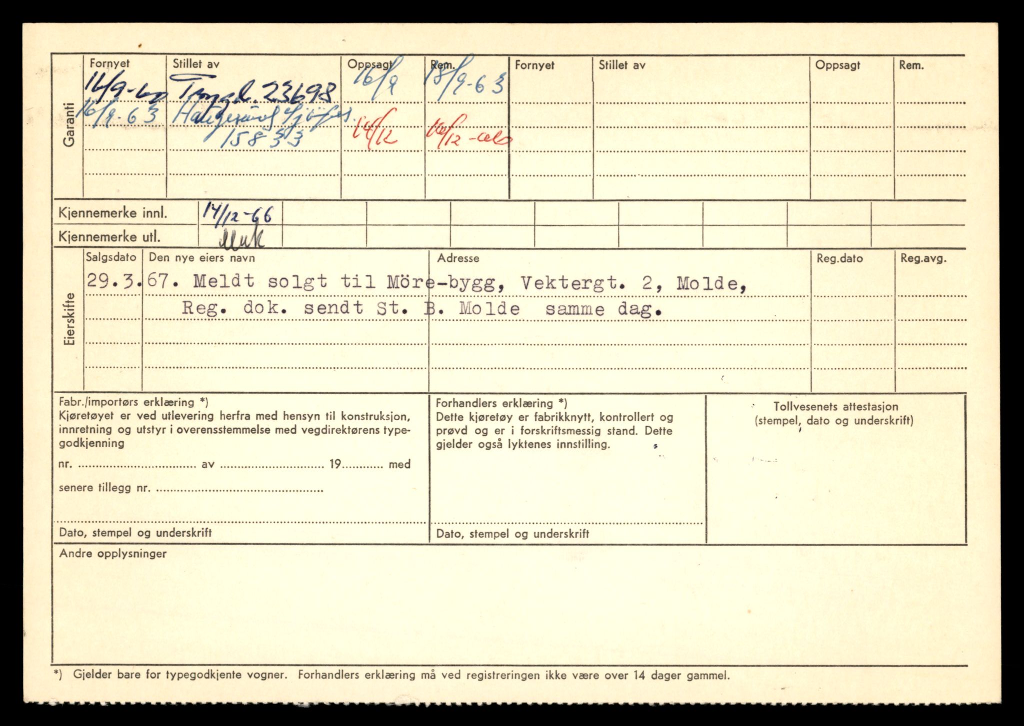 Møre og Romsdal vegkontor - Ålesund trafikkstasjon, AV/SAT-A-4099/F/Fe/L0035: Registreringskort for kjøretøy T 12653 - T 12829, 1927-1998, p. 3073