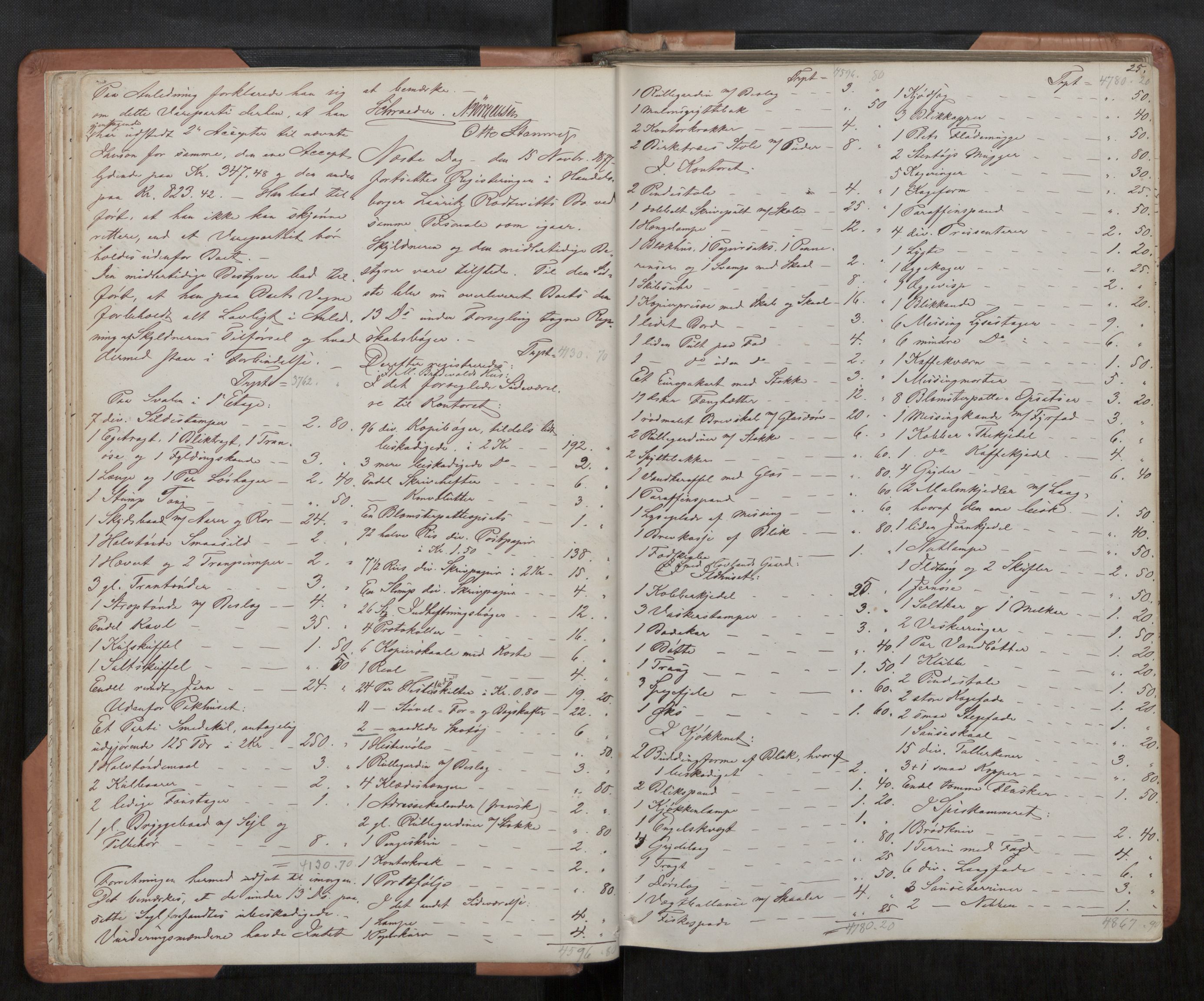 Ålesund byfogd, AV/SAT-A-4384/0001/03/03C/L0003: Registreringsprotokoll, 1876-1892, p. 25