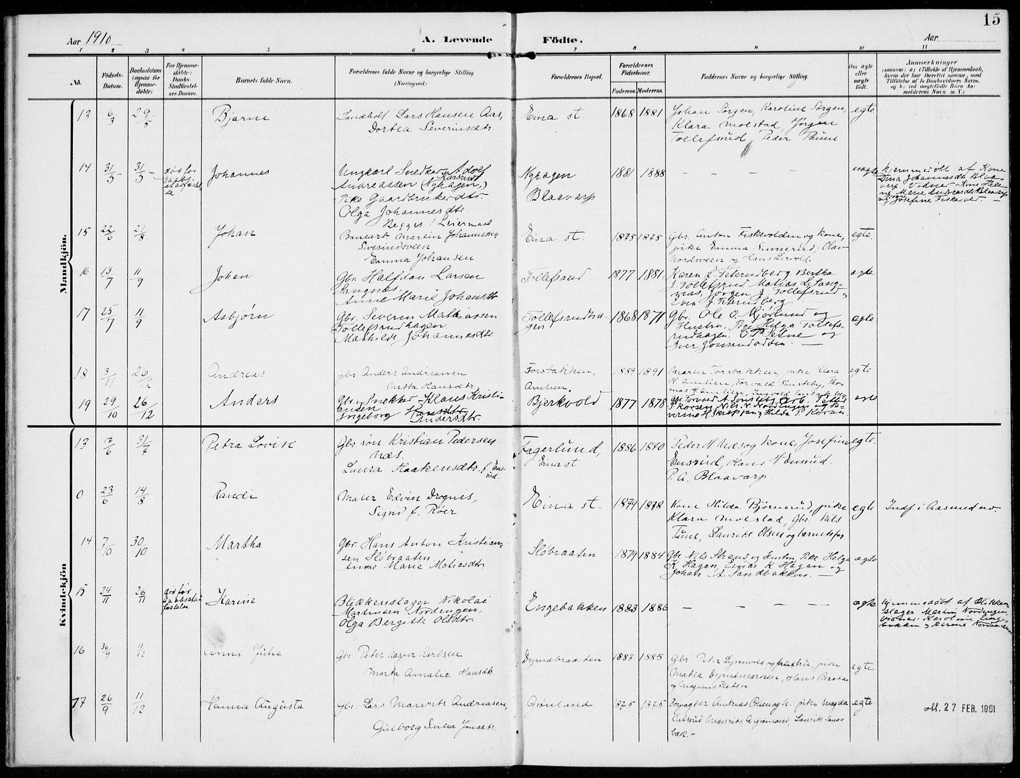 Kolbu prestekontor, SAH/PREST-110/H/Ha/Haa/L0001: Parish register (official) no. 1, 1907-1923, p. 15