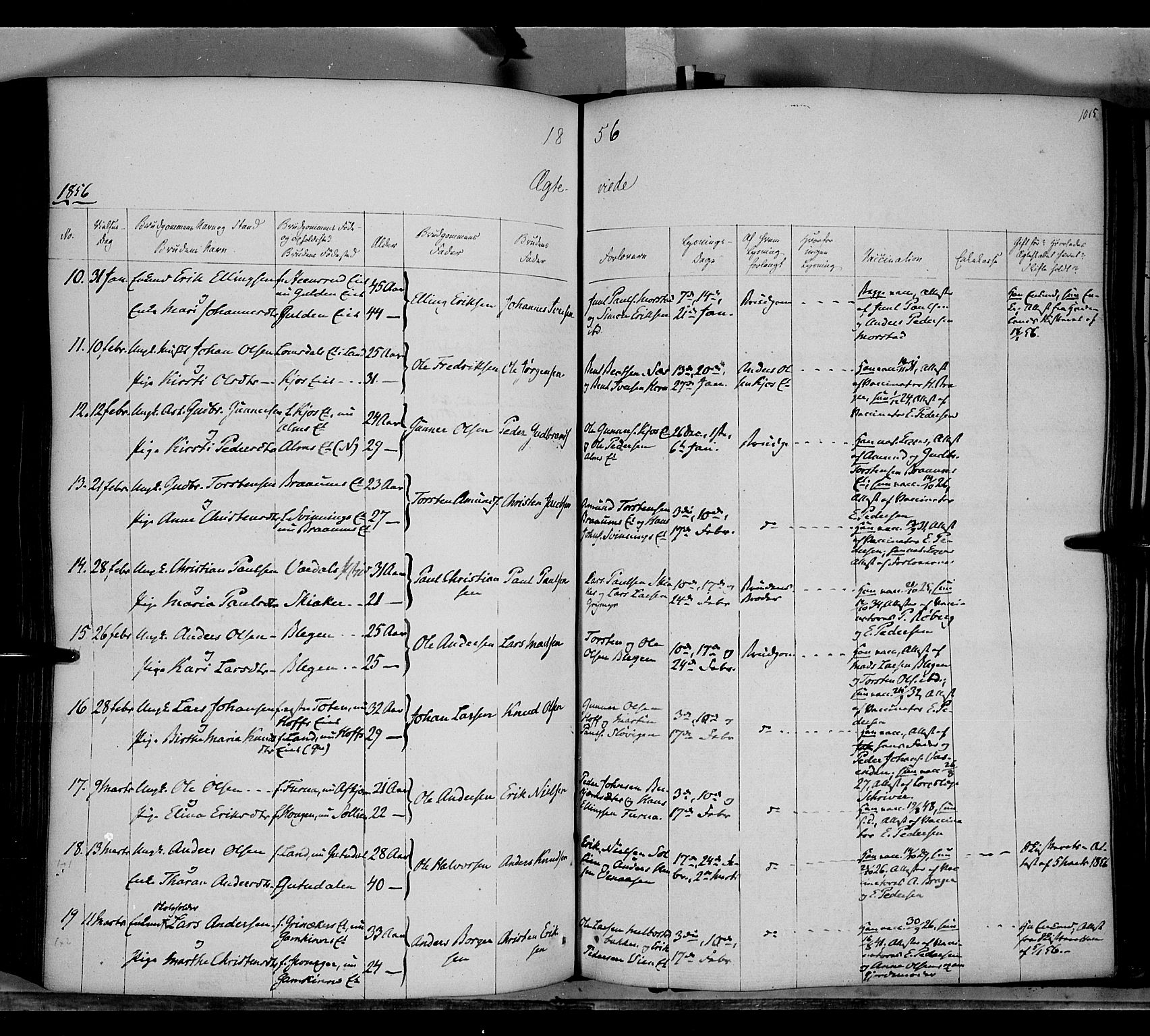 Gran prestekontor, SAH/PREST-112/H/Ha/Haa/L0011: Parish register (official) no. 11, 1842-1856, p. 1014-1015