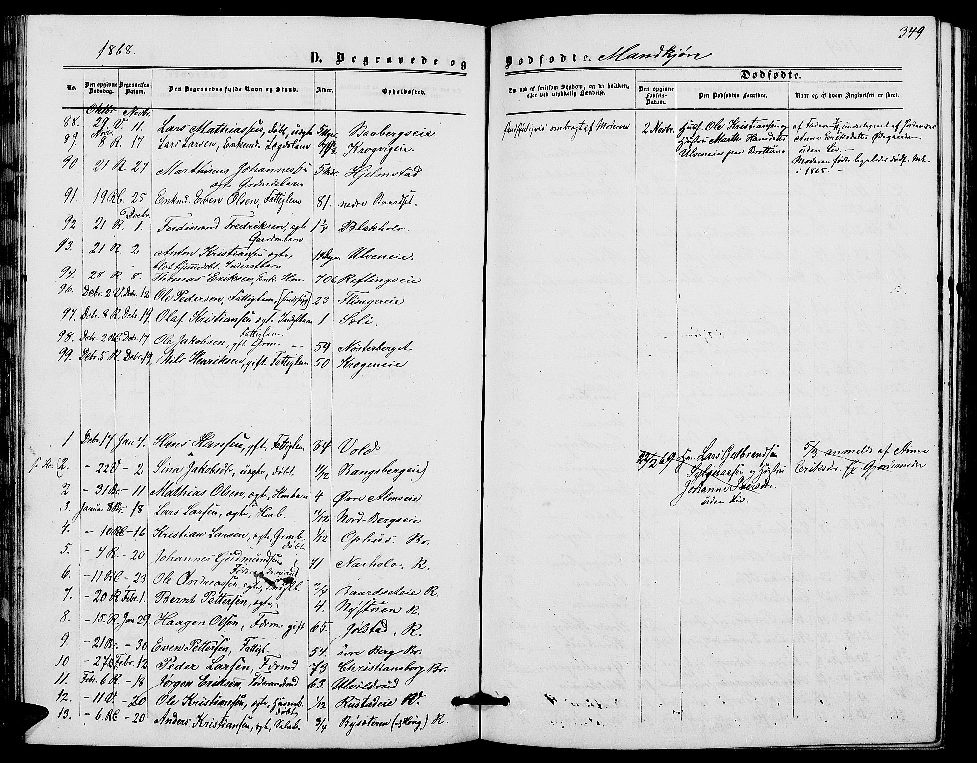 Ringsaker prestekontor, AV/SAH-PREST-014/L/La/L0007: Parish register (copy) no. 7, 1861-1869, p. 349