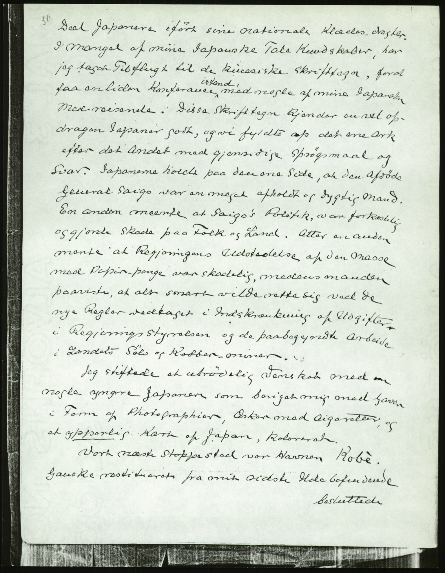 Samlinger til kildeutgivelse, Amerikabrevene, AV/RA-EA-4057/F/L0003: Innlån fra Oslo: Hals - Steen, 1838-1914, p. 1020