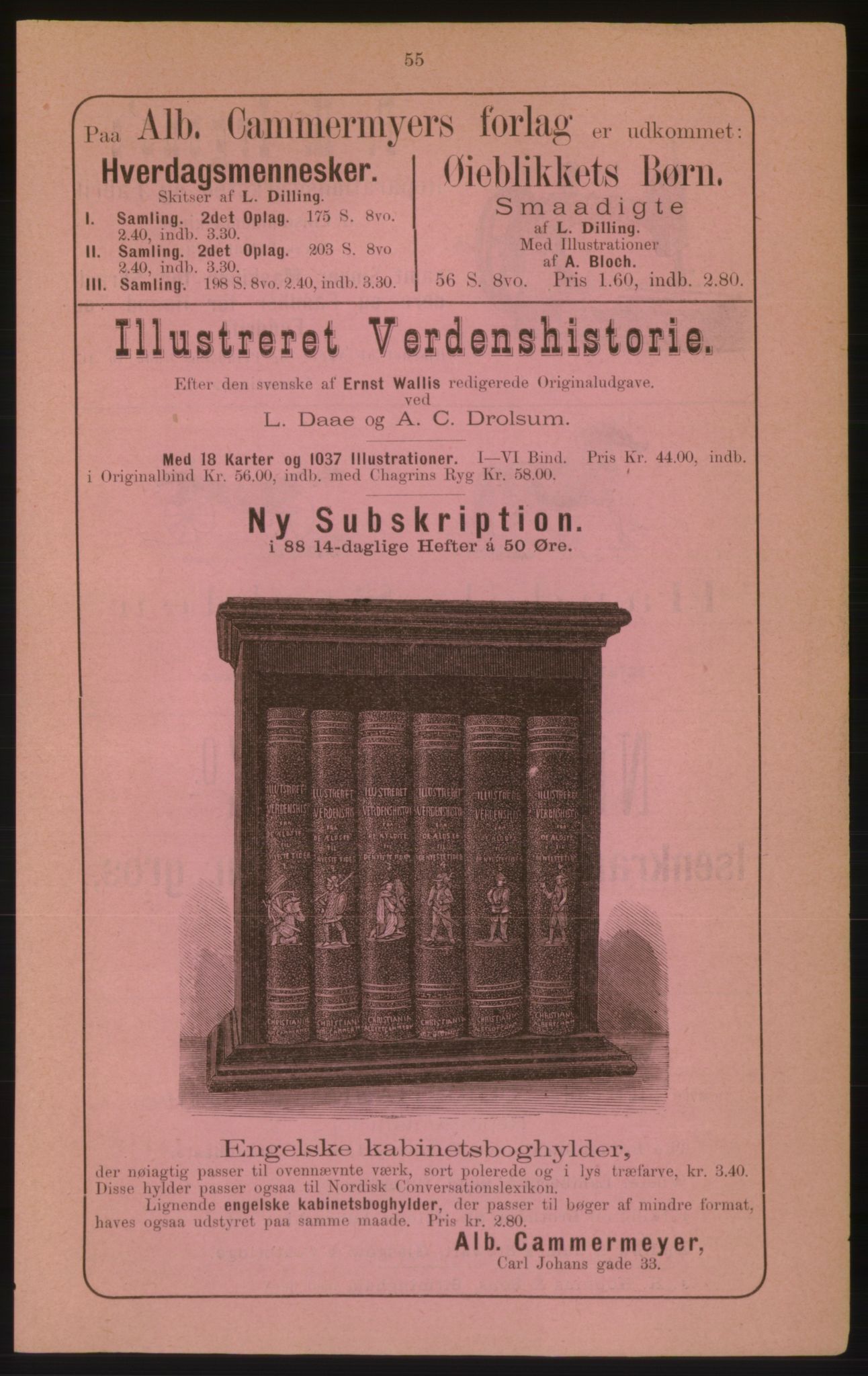 Kristiania/Oslo adressebok, PUBL/-, 1882, p. 55