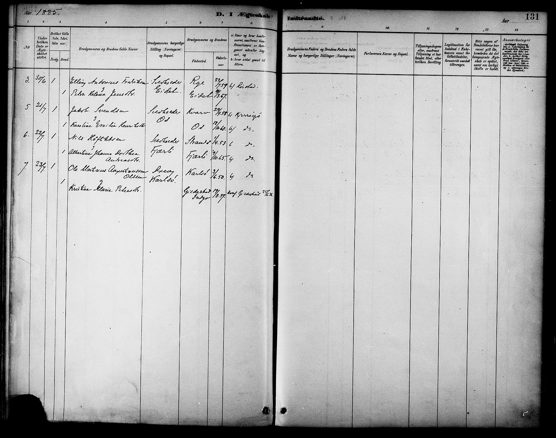 Ministerialprotokoller, klokkerbøker og fødselsregistre - Nordland, SAT/A-1459/854/L0778: Parish register (official) no. 854A01 /2, 1881-1888, p. 131