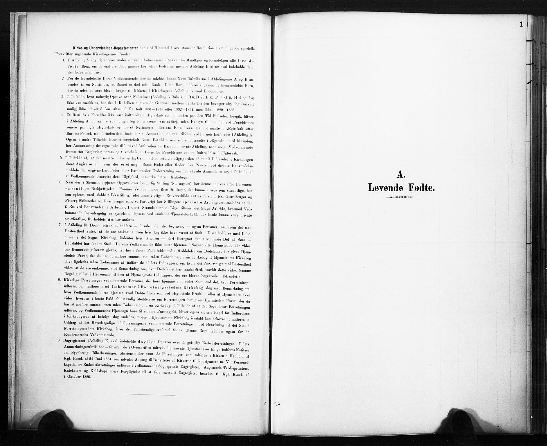 Lårdal kirkebøker, SAKO/A-284/F/Fc/L0002: Parish register (official) no. III 2, 1887-1906, p. 1