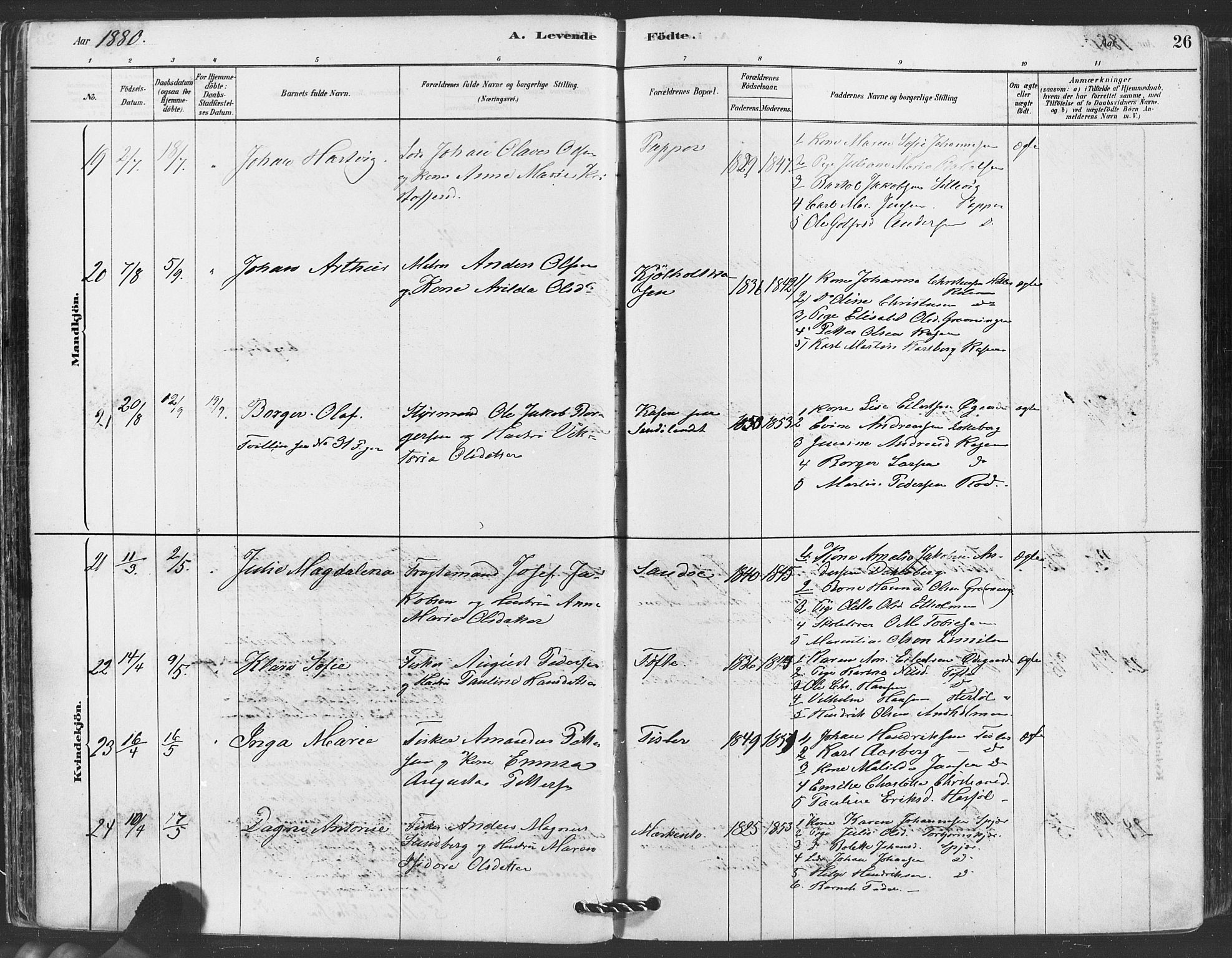 Hvaler prestekontor Kirkebøker, AV/SAO-A-2001/F/Fa/L0008: Parish register (official) no. I 8, 1878-1895, p. 26
