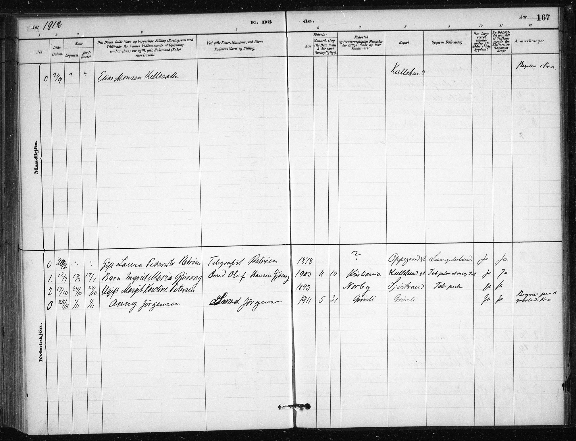 Nesodden prestekontor Kirkebøker, SAO/A-10013/F/Fb/L0001: Parish register (official) no. II 1, 1880-1915, p. 167