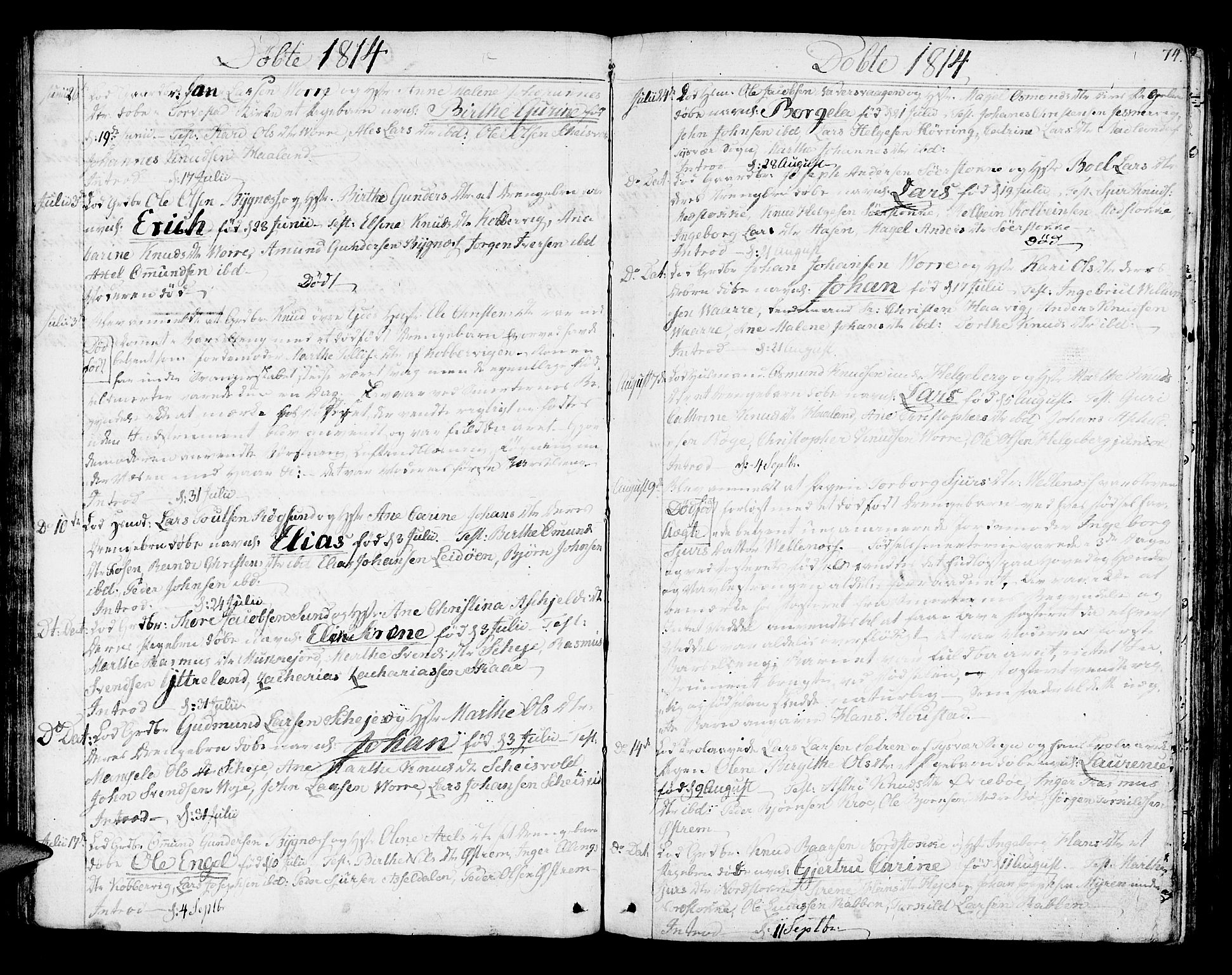 Avaldsnes sokneprestkontor, AV/SAST-A -101851/H/Ha/Haa/L0003: Parish register (official) no. A 3, 1801-1817, p. 74