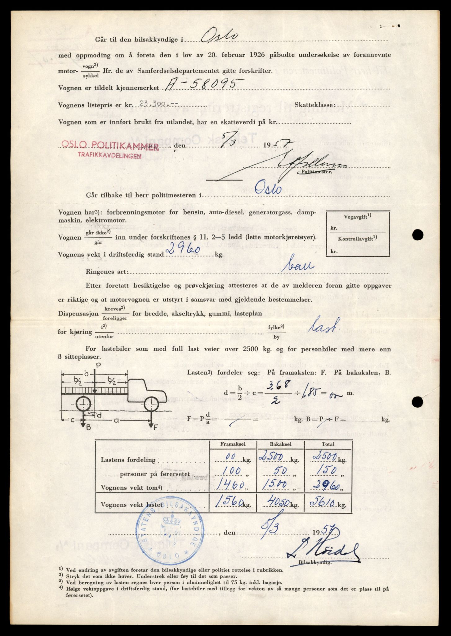 Møre og Romsdal vegkontor - Ålesund trafikkstasjon, AV/SAT-A-4099/F/Fe/L0035: Registreringskort for kjøretøy T 12653 - T 12829, 1927-1998, p. 2827