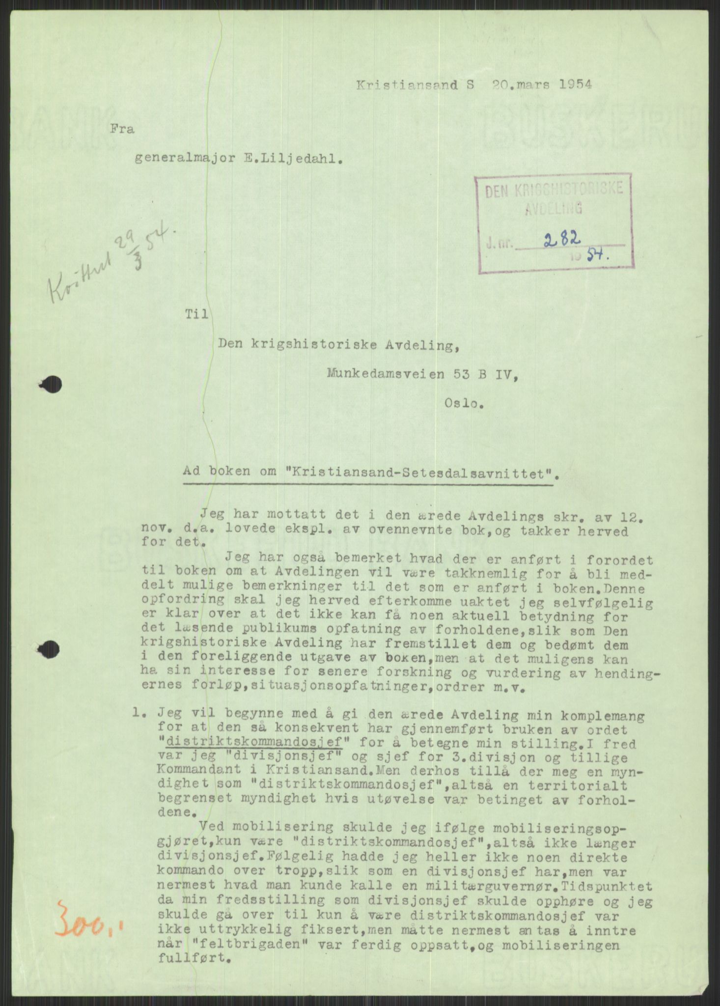 Forsvaret, Forsvarets krigshistoriske avdeling, AV/RA-RAFA-2017/Y/Yb/L0086: II-C-11-300  -  3. Divisjon., 1946-1955, p. 2431