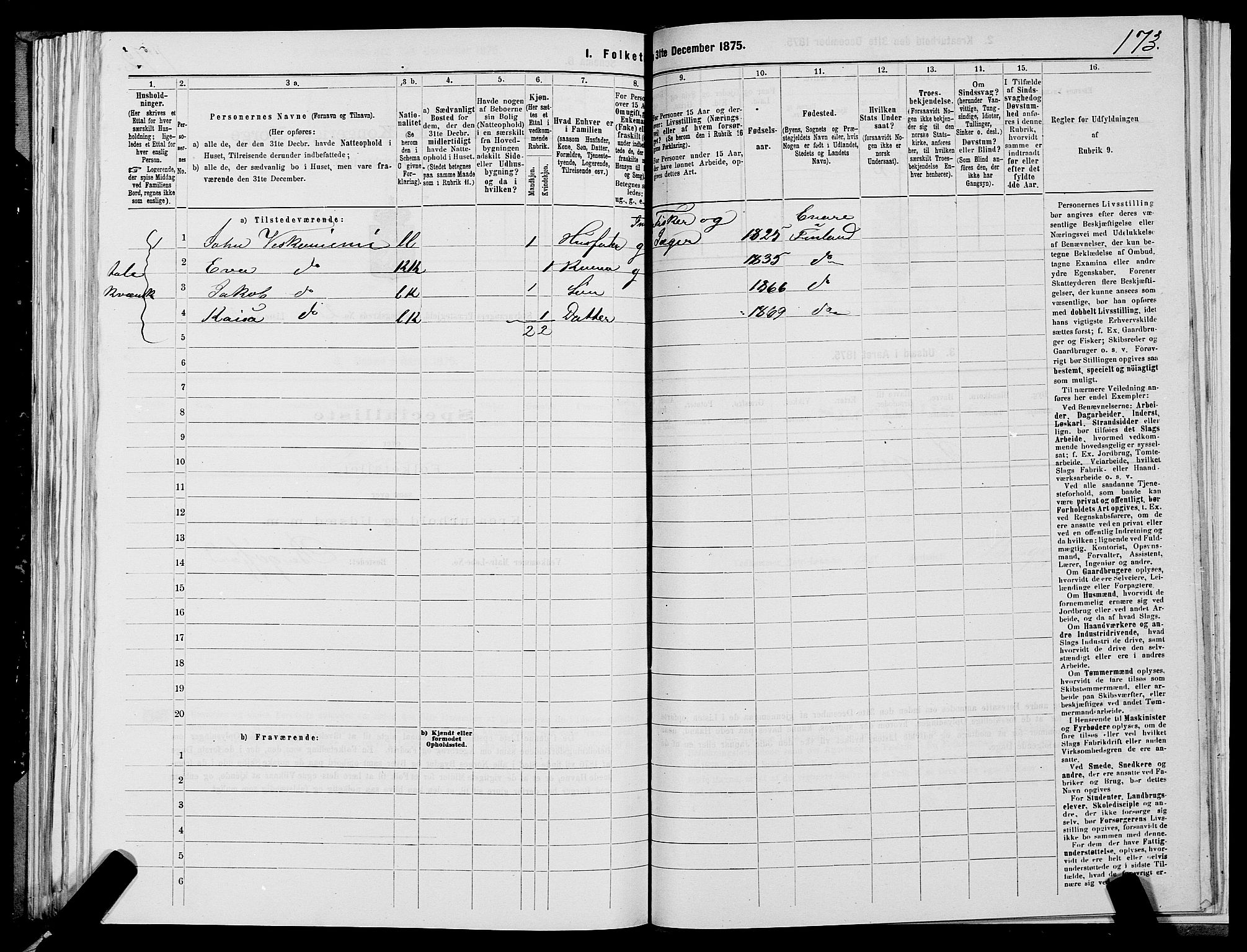 SATØ, 1875 census for 2030P Sør-Varanger, 1875, p. 1173