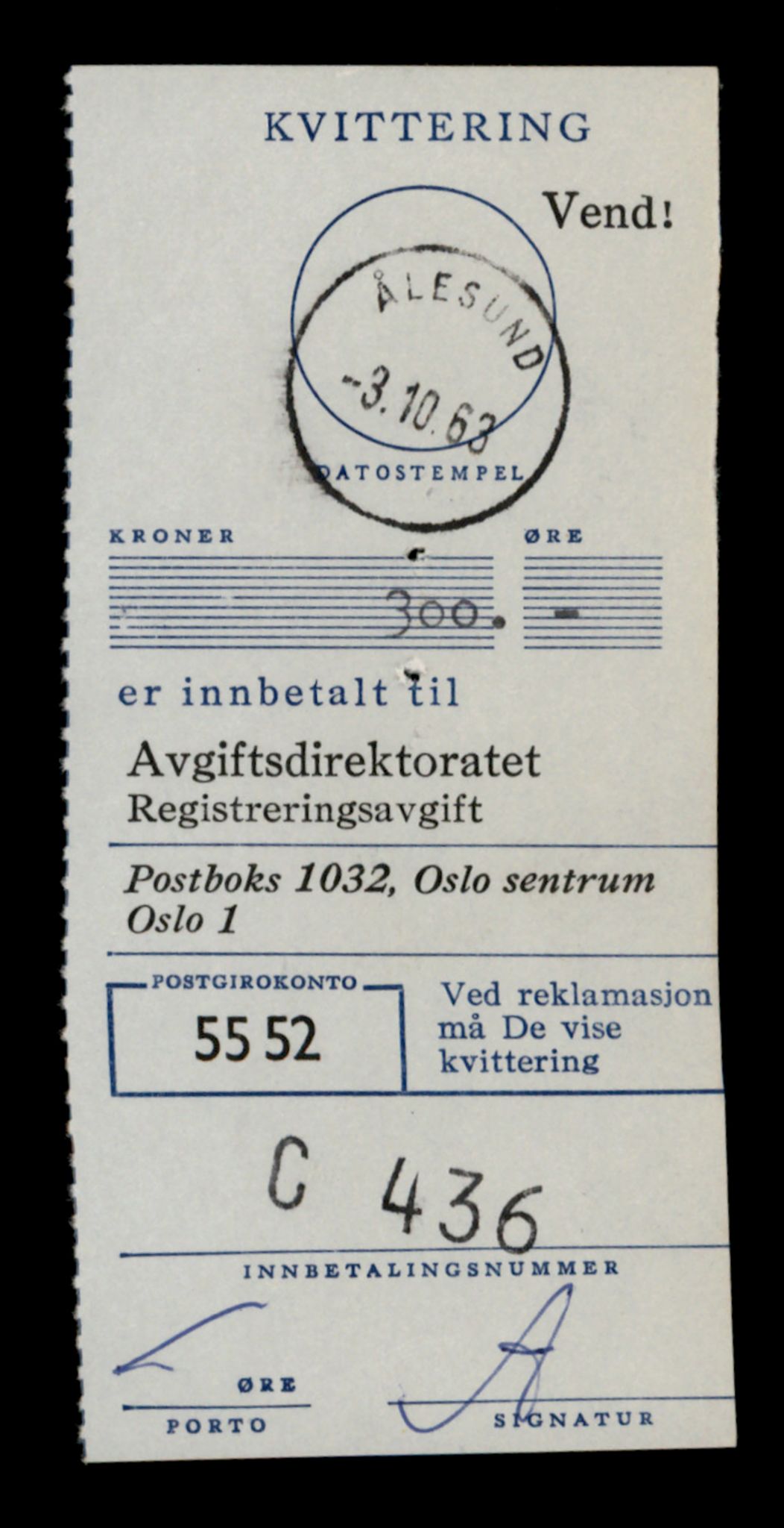 Møre og Romsdal vegkontor - Ålesund trafikkstasjon, SAT/A-4099/F/Fe/L0003: Registreringskort for kjøretøy T 232 - T 340, 1927-1998, p. 3022