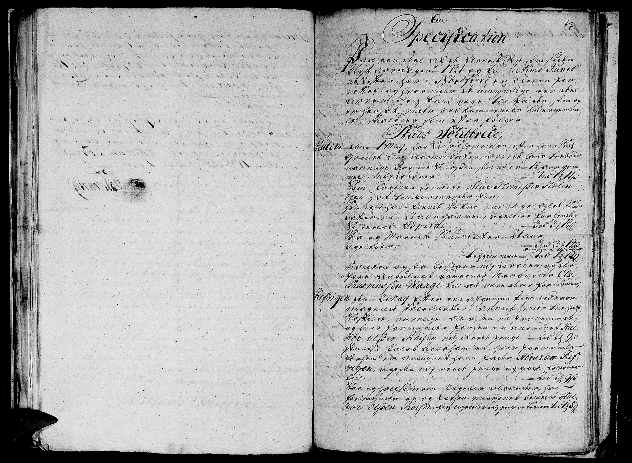 Nordfjord sorenskriveri, SAB/A-2801/04/04a/L0008: Skifteprotokollar, 1733-1744, p. 79