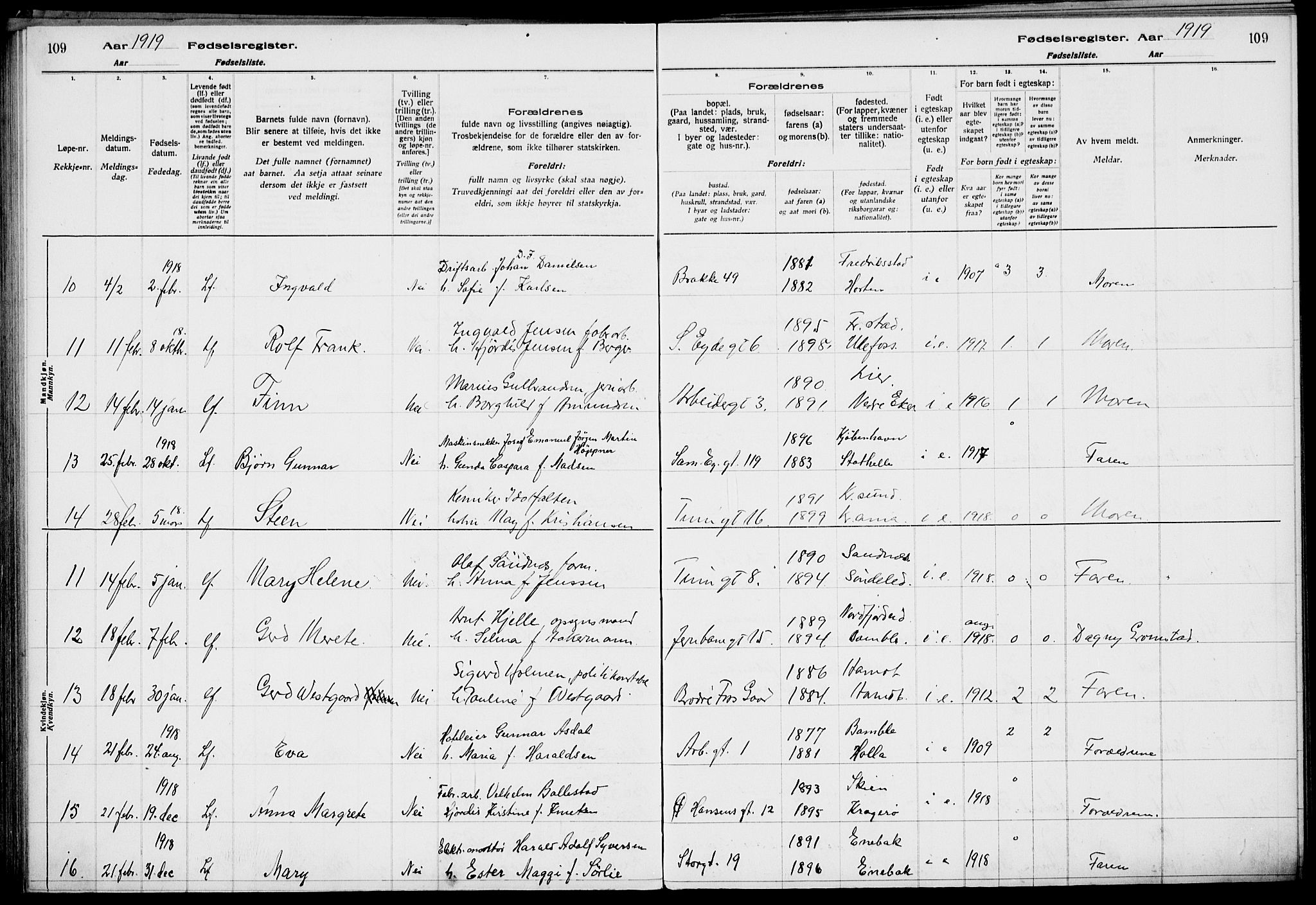 Rjukan kirkebøker, AV/SAKO-A-294/J/Ja/L0001: Birth register no. 1, 1916-1922, p. 109