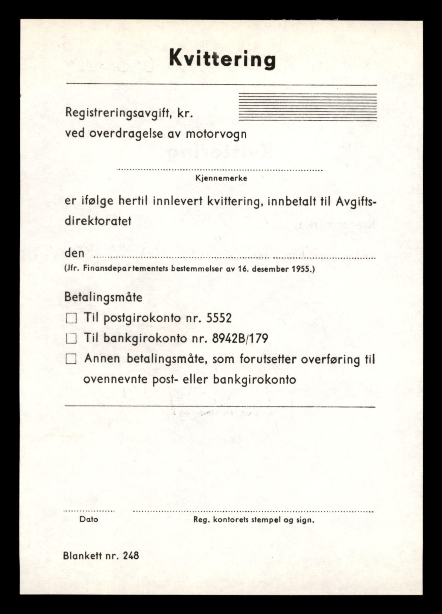 Møre og Romsdal vegkontor - Ålesund trafikkstasjon, AV/SAT-A-4099/F/Fe/L0040: Registreringskort for kjøretøy T 13531 - T 13709, 1927-1998, p. 81