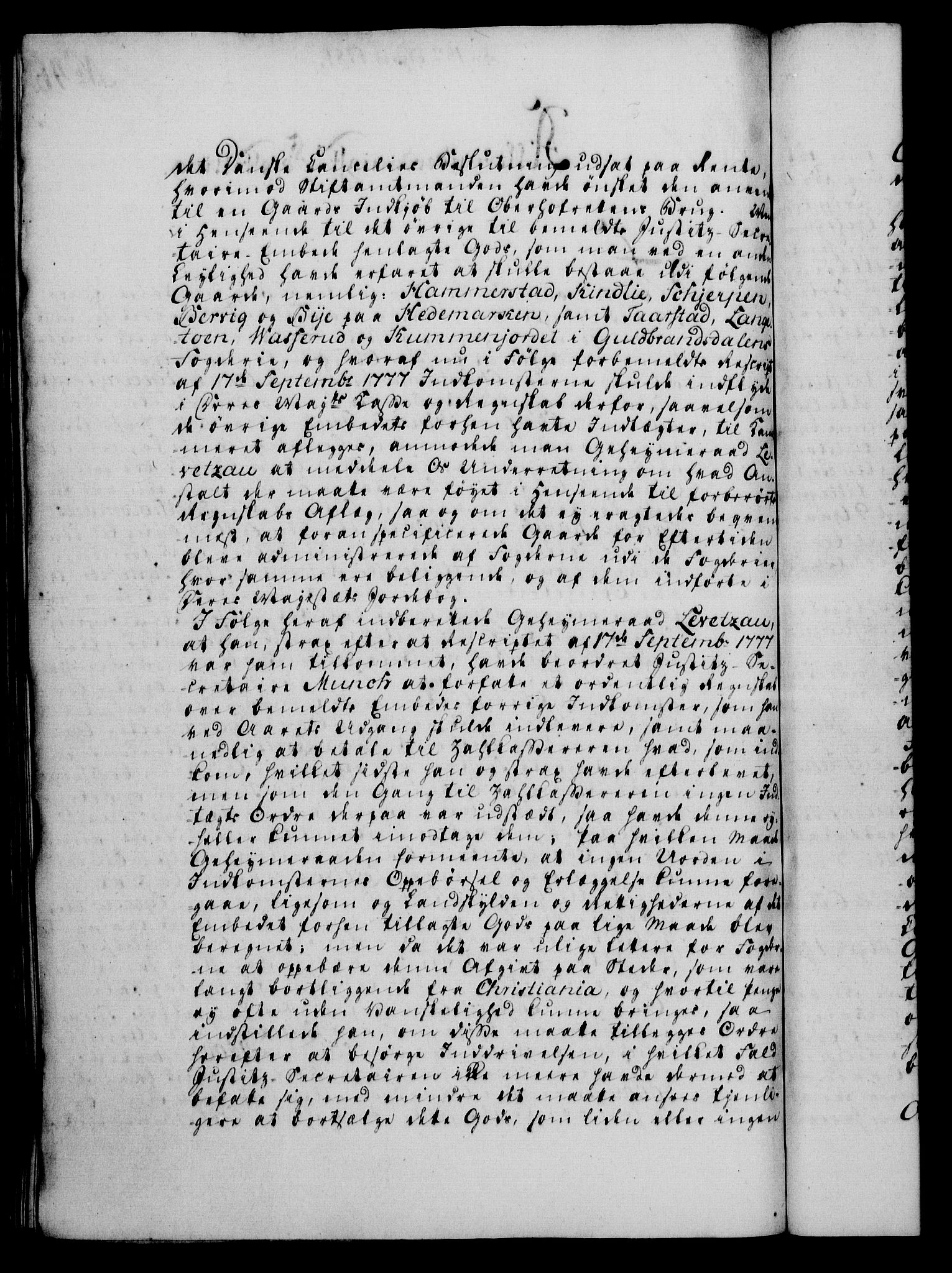 Rentekammeret, Kammerkanselliet, RA/EA-3111/G/Gf/Gfa/L0063: Norsk relasjons- og resolusjonsprotokoll (merket RK 52.63), 1781, p. 595
