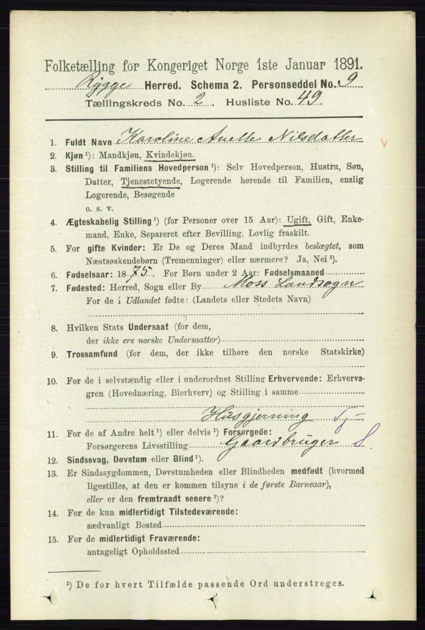 RA, 1891 census for 0136 Rygge, 1891, p. 1322