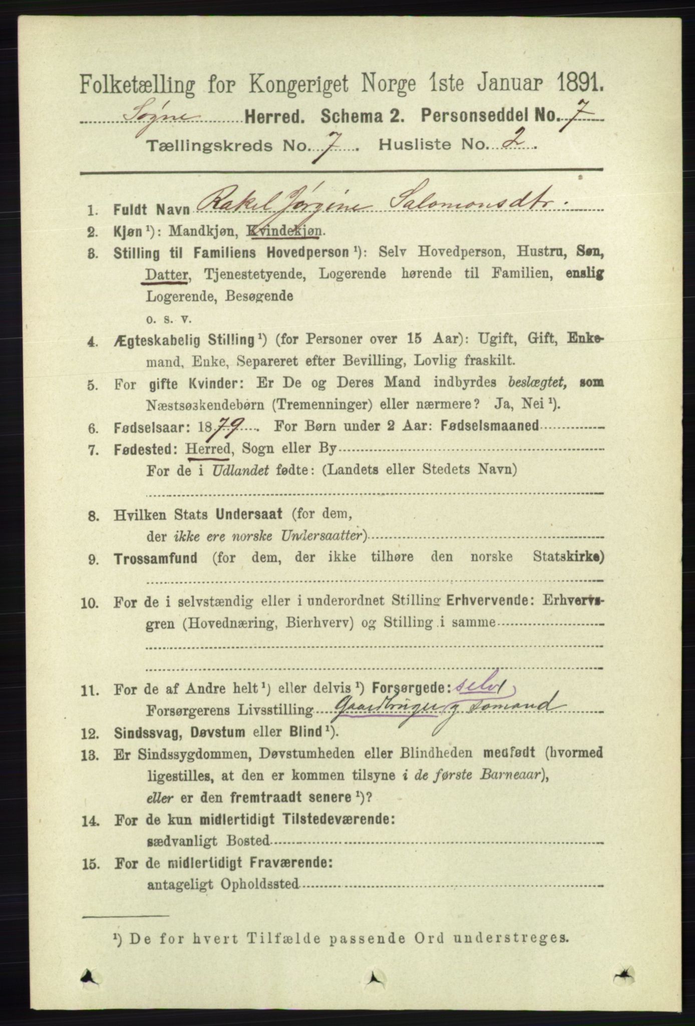 RA, 1891 census for 1018 Søgne, 1891, p. 1550