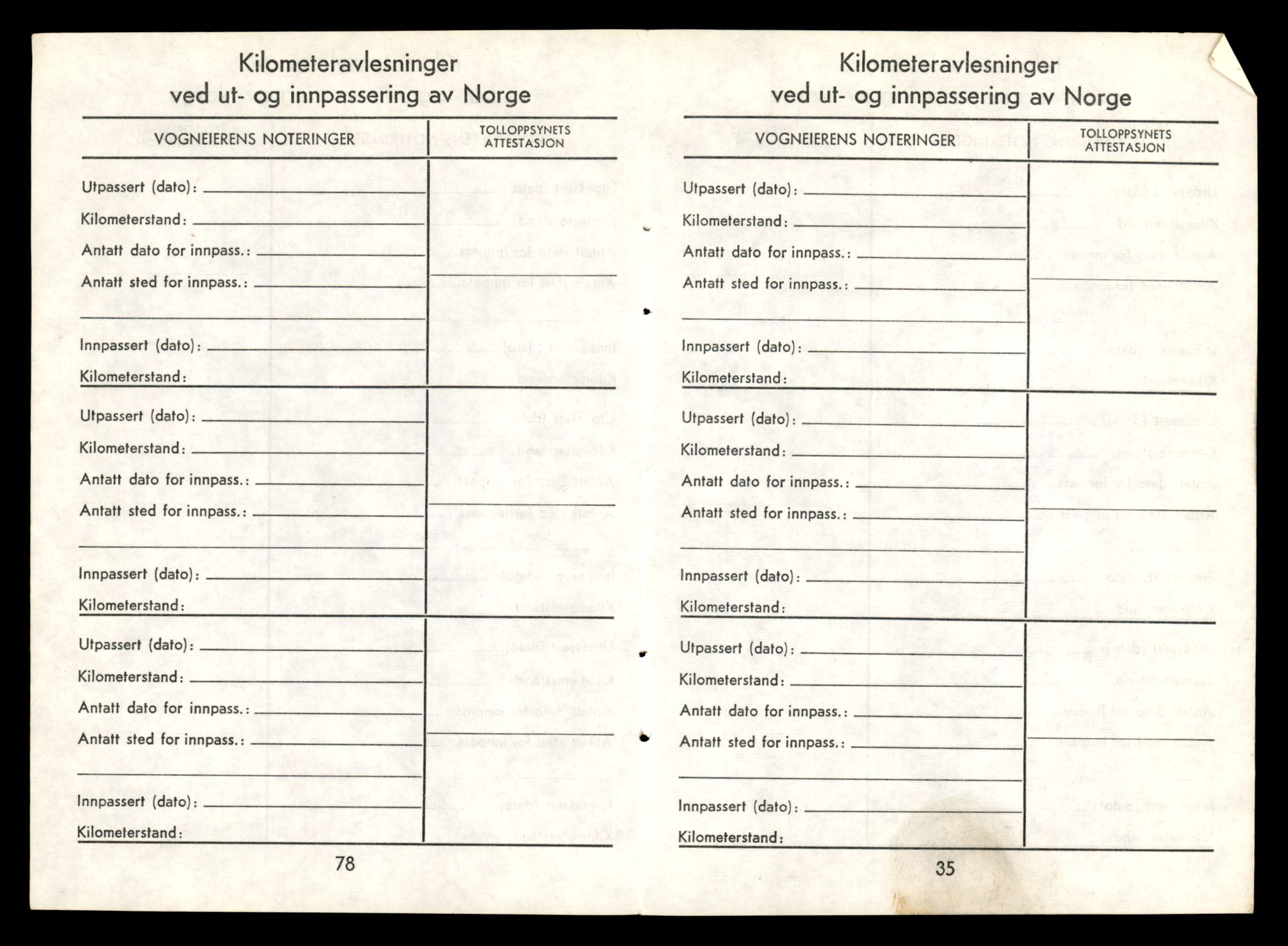 Møre og Romsdal vegkontor - Ålesund trafikkstasjon, AV/SAT-A-4099/F/Fe/L0011: Registreringskort for kjøretøy T 1170 - T 1289, 1927-1998, p. 335