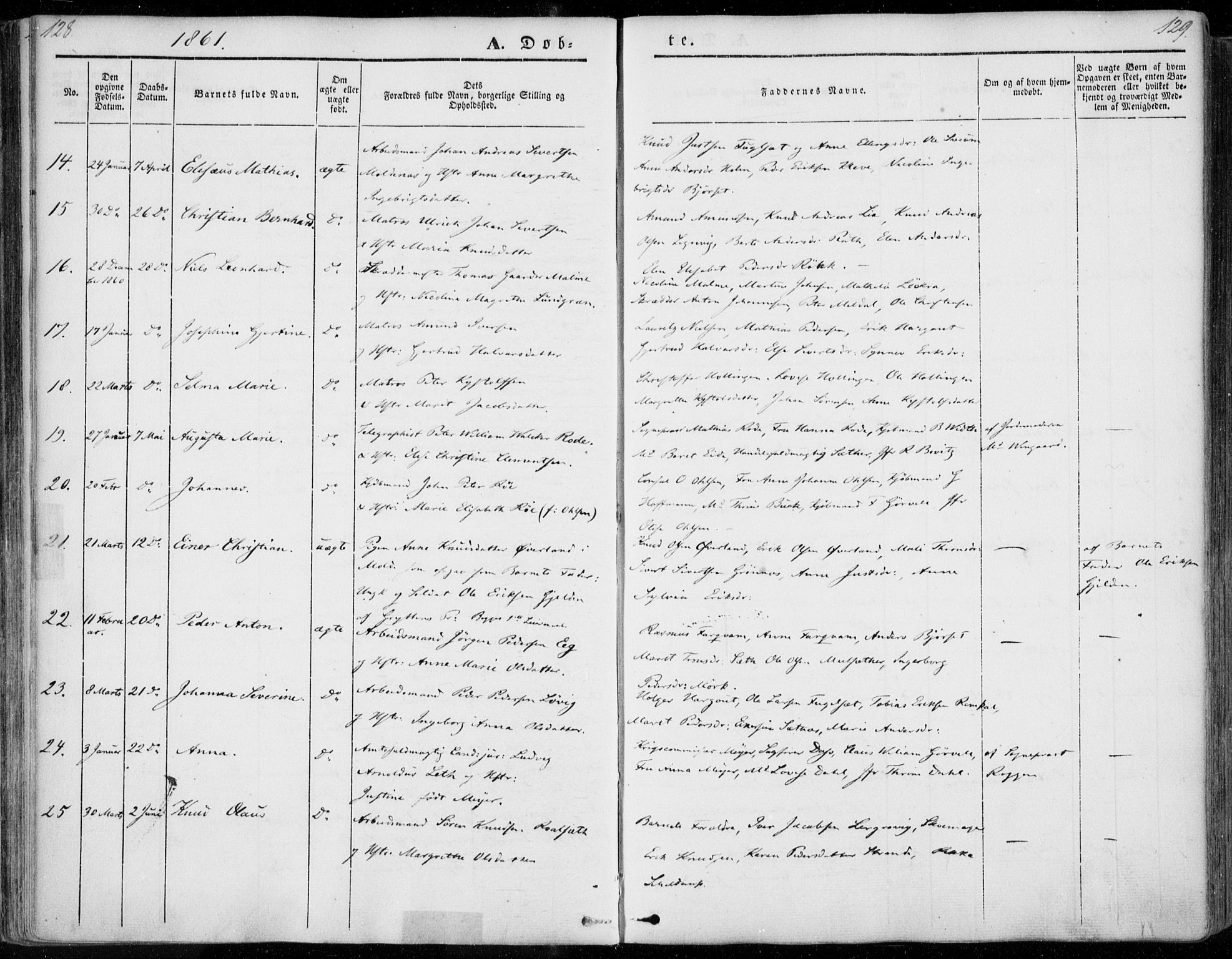 Ministerialprotokoller, klokkerbøker og fødselsregistre - Møre og Romsdal, AV/SAT-A-1454/558/L0689: Parish register (official) no. 558A03, 1843-1872, p. 128-129