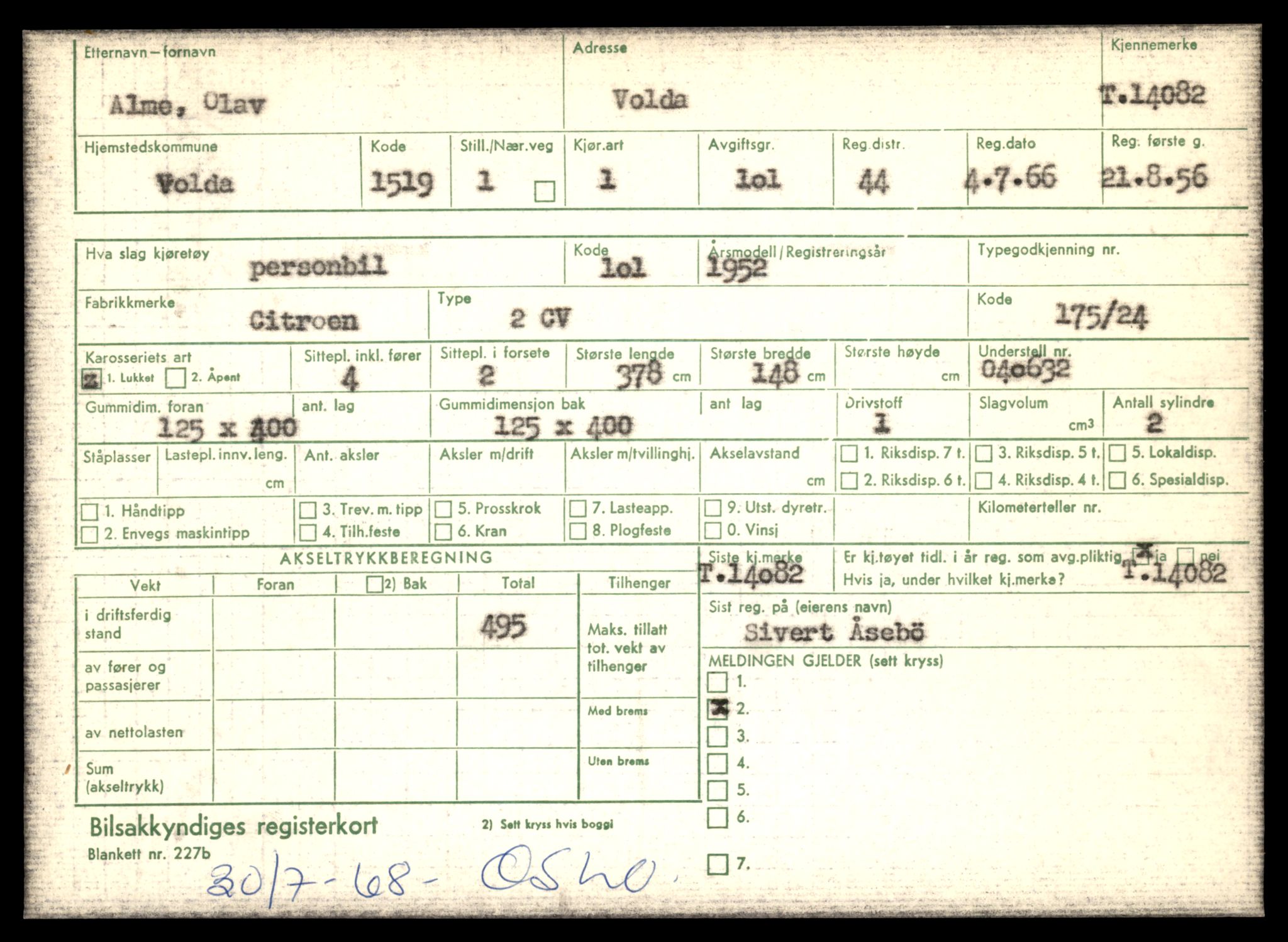 Møre og Romsdal vegkontor - Ålesund trafikkstasjon, AV/SAT-A-4099/F/Fe/L0043: Registreringskort for kjøretøy T 14080 - T 14204, 1927-1998, p. 53