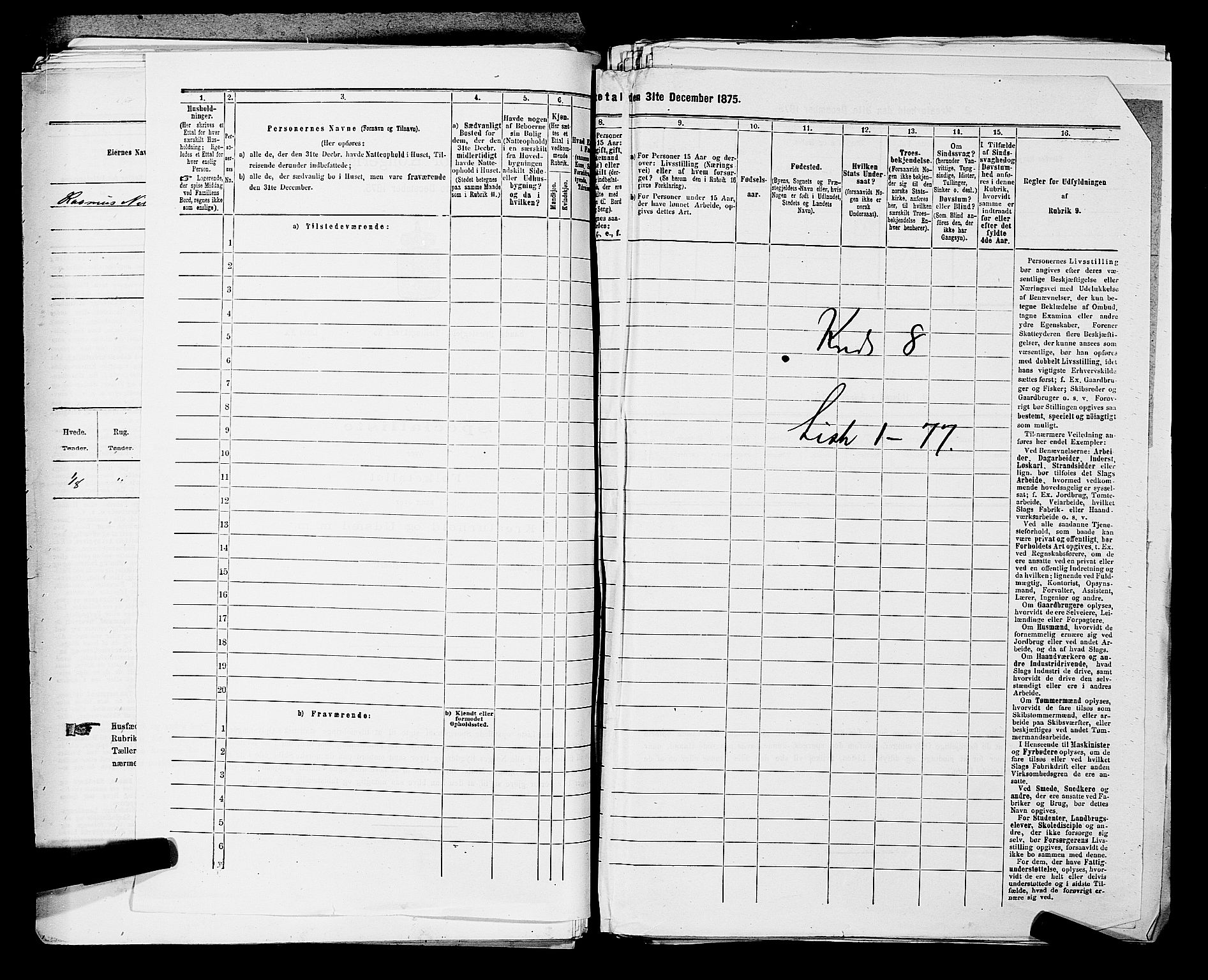 SAKO, 1875 census for 0726P Brunlanes, 1875, p. 892