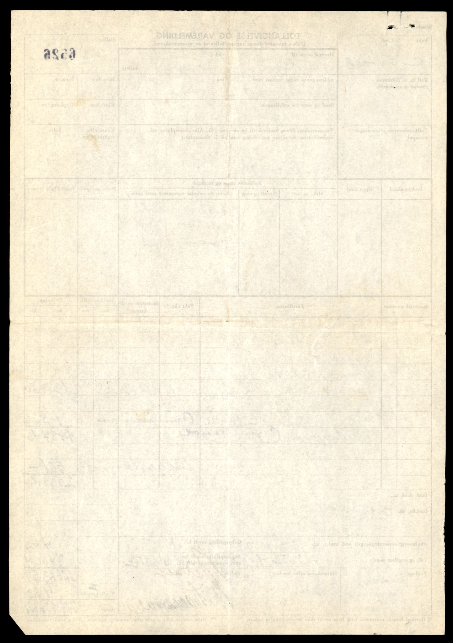 Møre og Romsdal vegkontor - Ålesund trafikkstasjon, AV/SAT-A-4099/F/Fe/L0049: Registreringskort for kjøretøy T 14864 - T 18613, 1927-1998, p. 2378