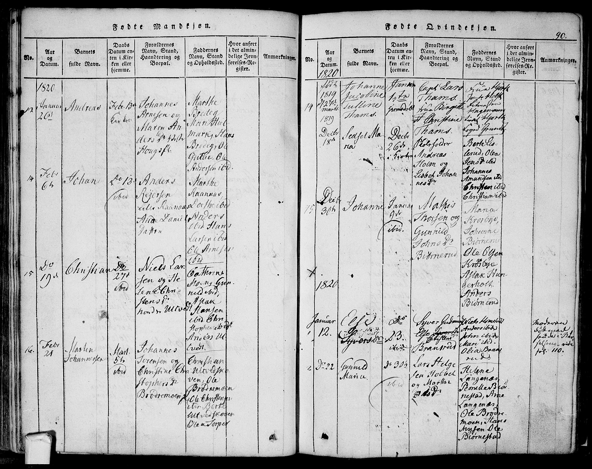 Eidsberg prestekontor Kirkebøker, SAO/A-10905/F/Fa/L0007: Parish register (official) no. I 7, 1814-1832, p. 90