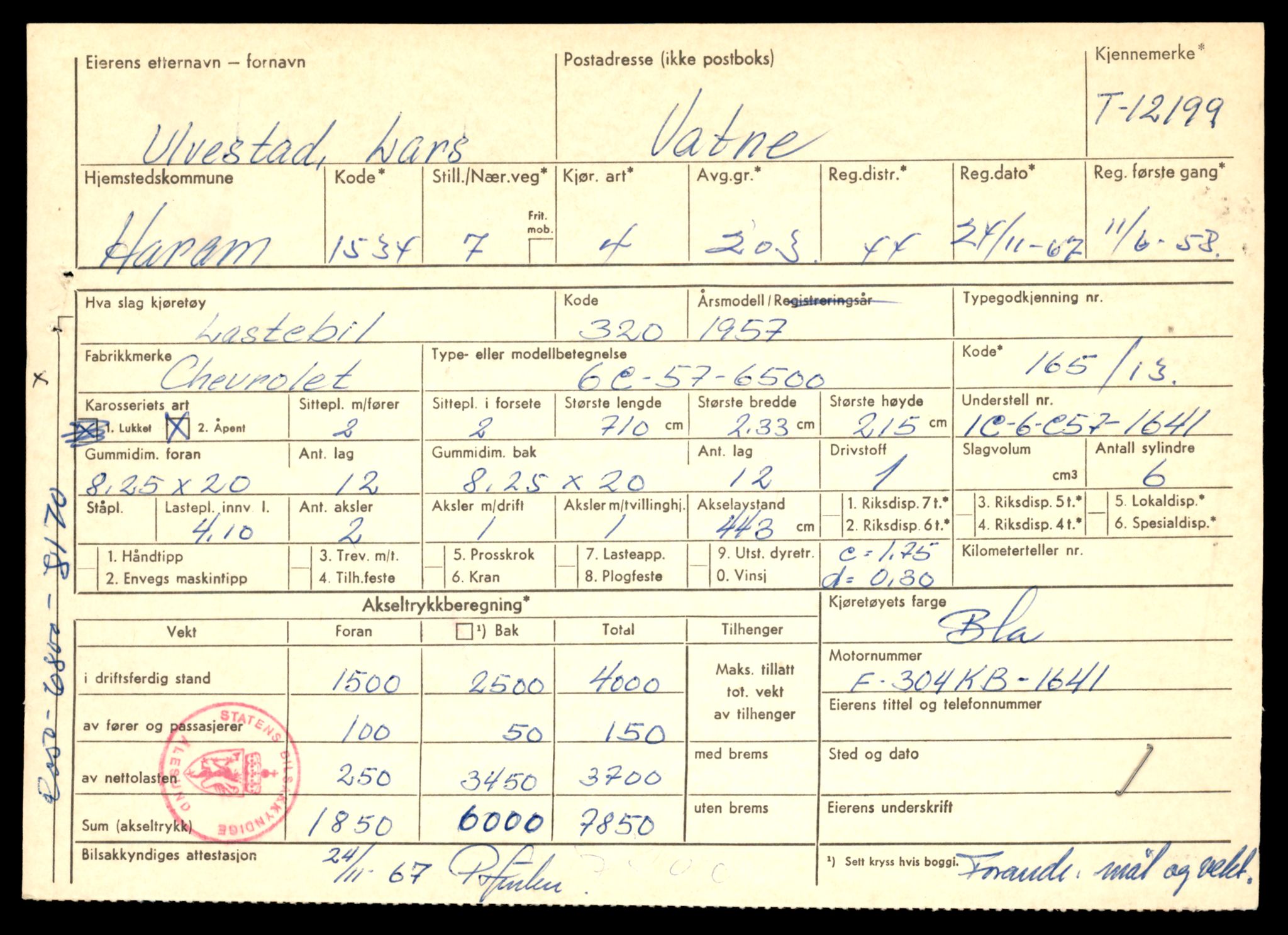 Møre og Romsdal vegkontor - Ålesund trafikkstasjon, AV/SAT-A-4099/F/Fe/L0033: Registreringskort for kjøretøy T 12151 - T 12474, 1927-1998, p. 1213