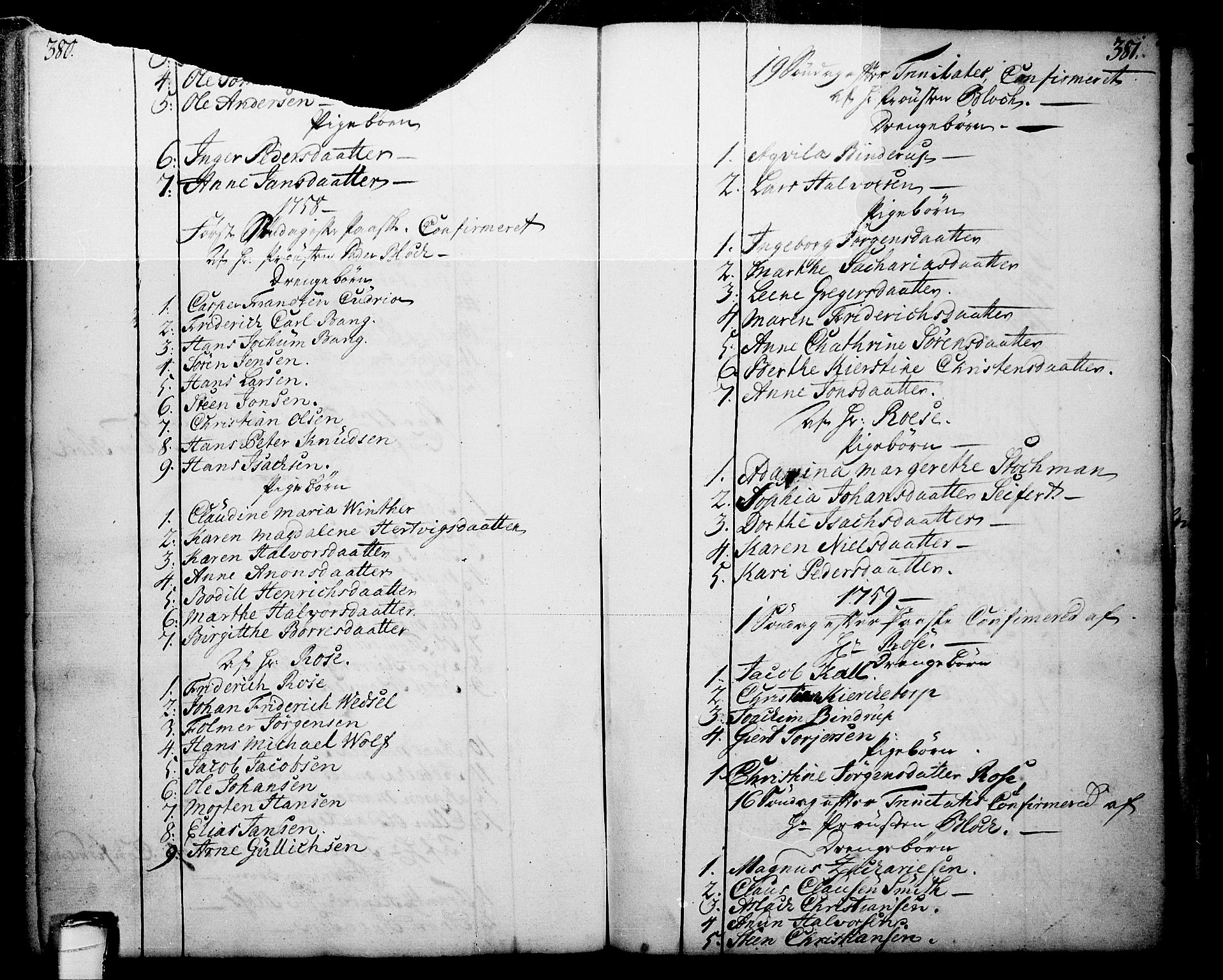 Skien kirkebøker, AV/SAKO-A-302/F/Fa/L0003: Parish register (official) no. 3, 1755-1791, p. 380-381