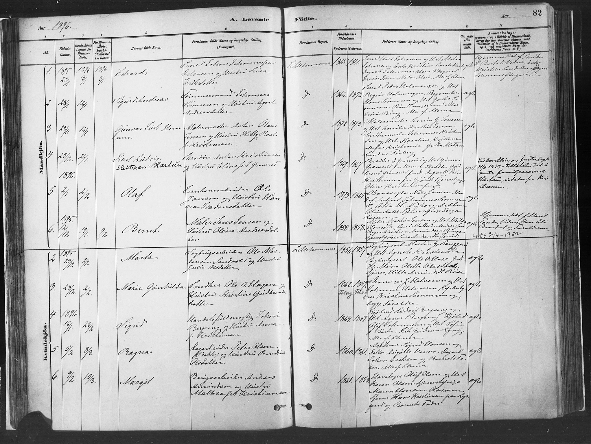 Fåberg prestekontor, AV/SAH-PREST-086/H/Ha/Haa/L0010: Parish register (official) no. 10, 1879-1900, p. 82