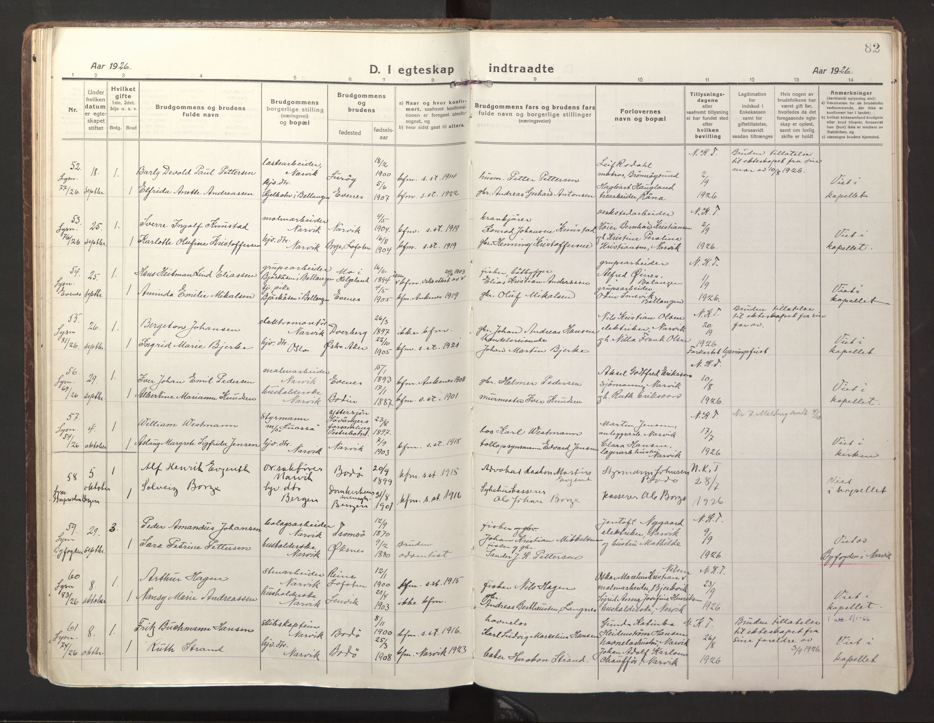 Ministerialprotokoller, klokkerbøker og fødselsregistre - Nordland, AV/SAT-A-1459/871/L1002: Parish register (official) no. 871A18, 1917-1926, p. 82