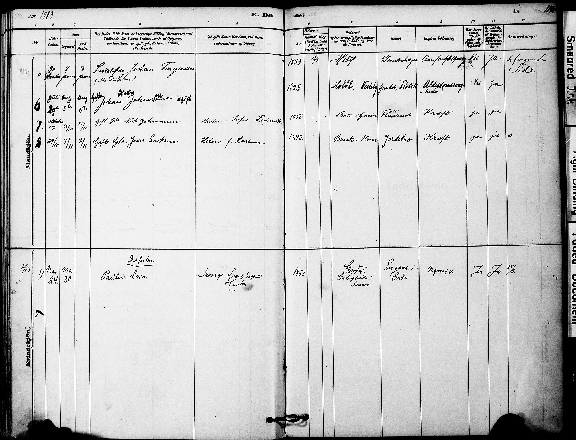 Vestby prestekontor Kirkebøker, AV/SAO-A-10893/F/Fa/L0011: Parish register (official) no. I 11, 1878-1913, p. 119