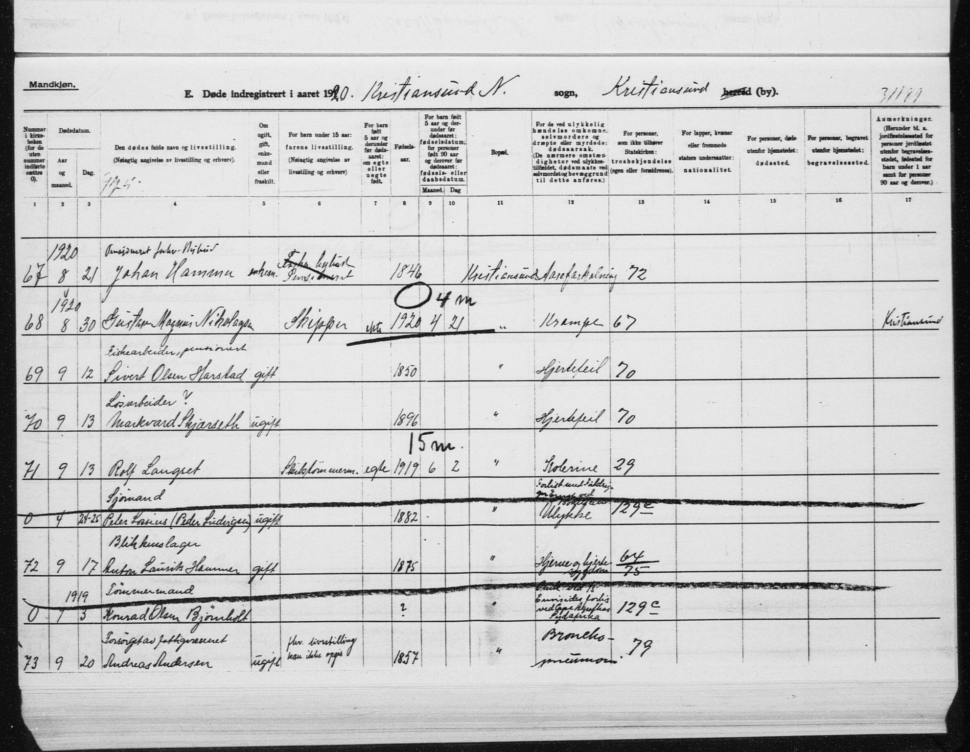 Ministerialprotokoller, klokkerbøker og fødselsregistre - Møre og Romsdal, AV/SAT-A-1454/572/L0863: Parish register (official) no. 572D07, 1917-1935