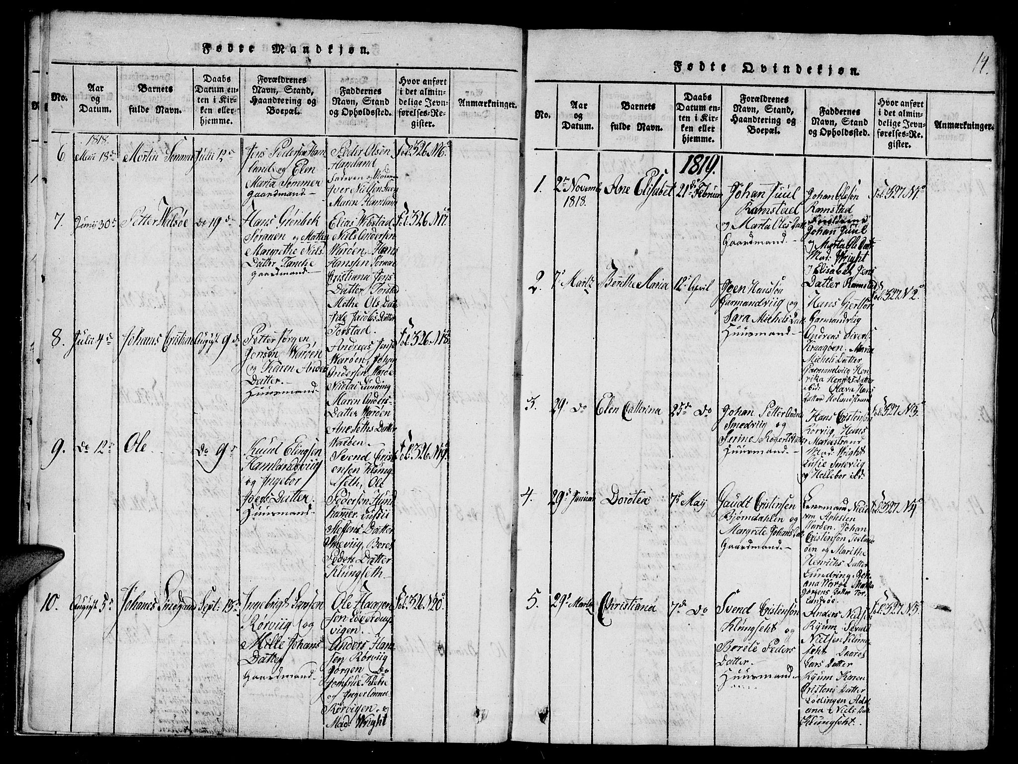 Ministerialprotokoller, klokkerbøker og fødselsregistre - Nord-Trøndelag, SAT/A-1458/784/L0667: Parish register (official) no. 784A03 /1, 1816-1829, p. 14
