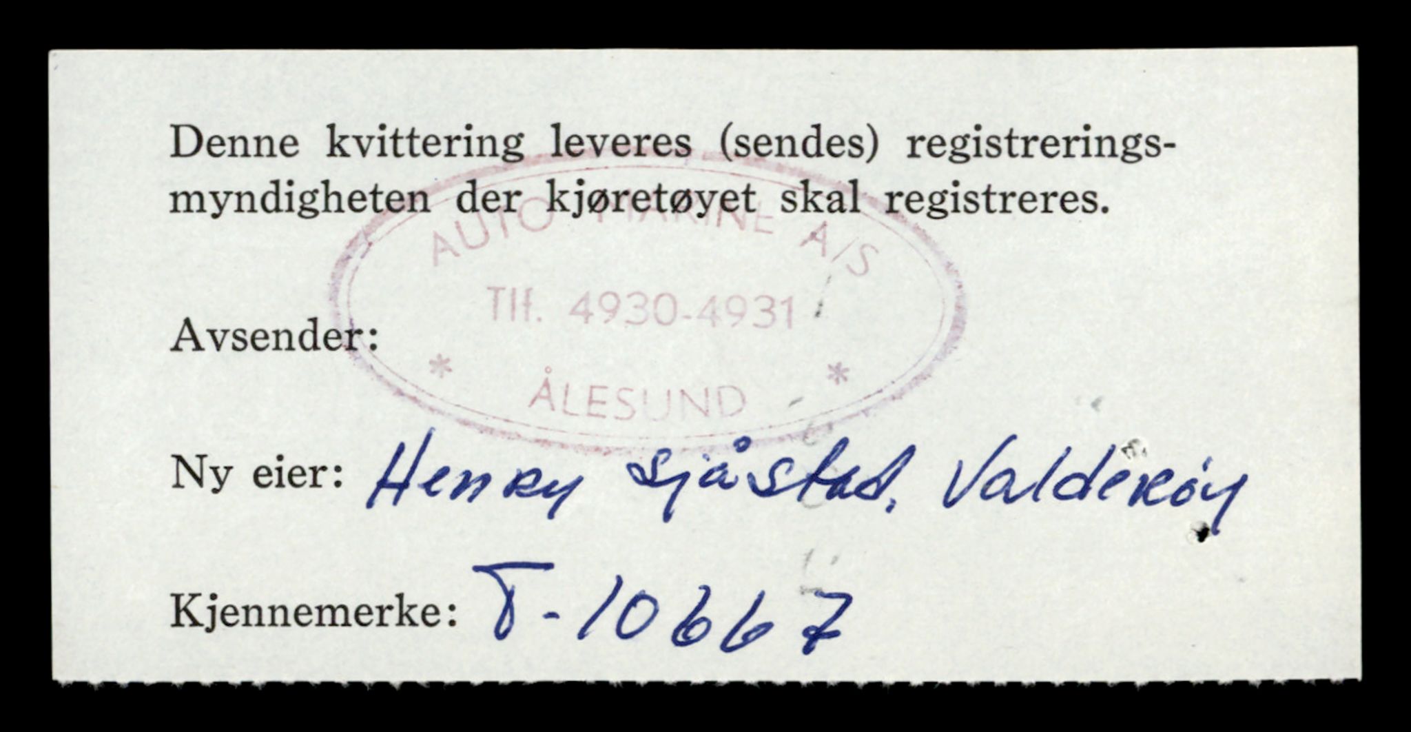 Møre og Romsdal vegkontor - Ålesund trafikkstasjon, AV/SAT-A-4099/F/Fe/L0022: Registreringskort for kjøretøy T 10584 - T 10694, 1927-1998, p. 2310