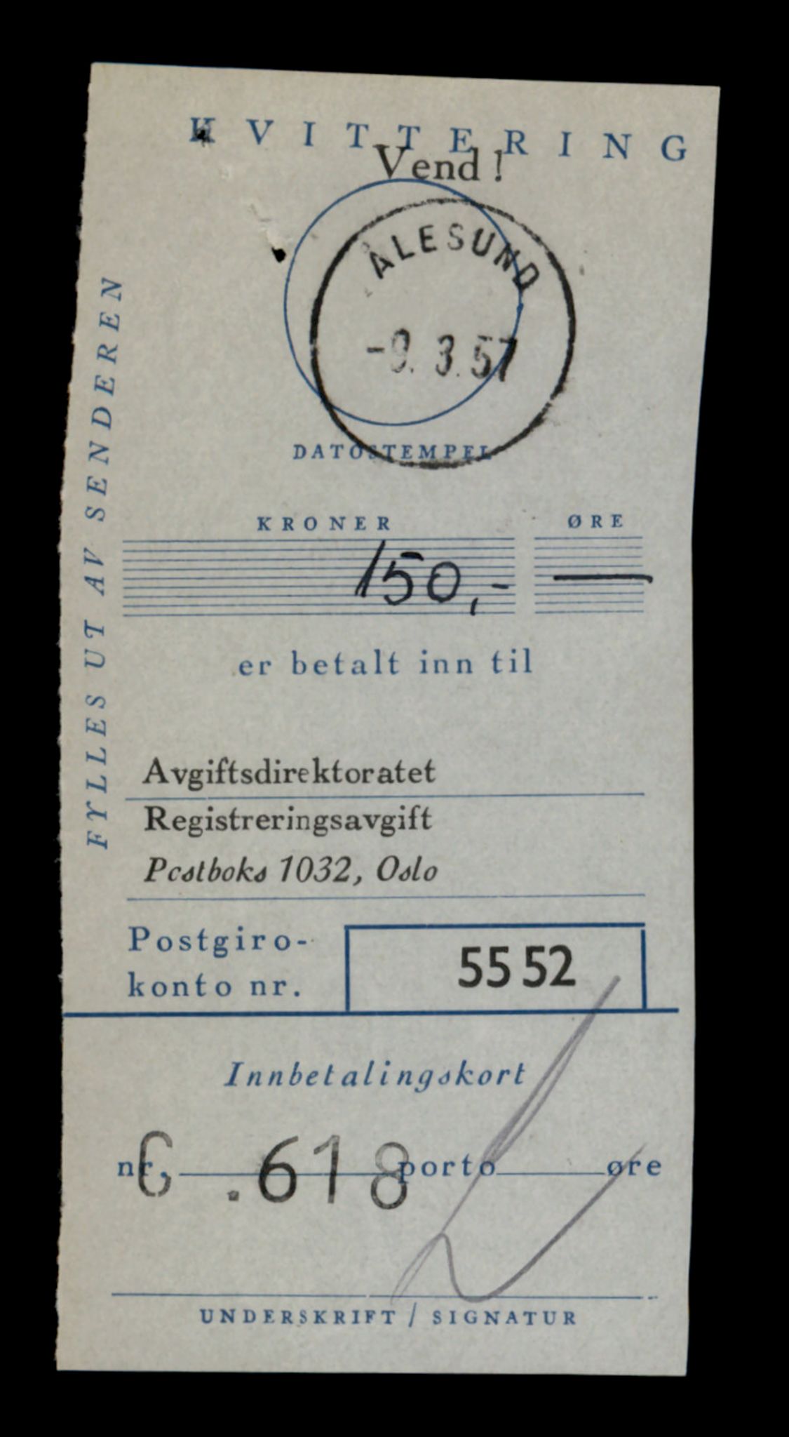 Møre og Romsdal vegkontor - Ålesund trafikkstasjon, SAT/A-4099/F/Fe/L0004: Registreringskort for kjøretøy T 341 - T 442, 1927-1998, p. 2294