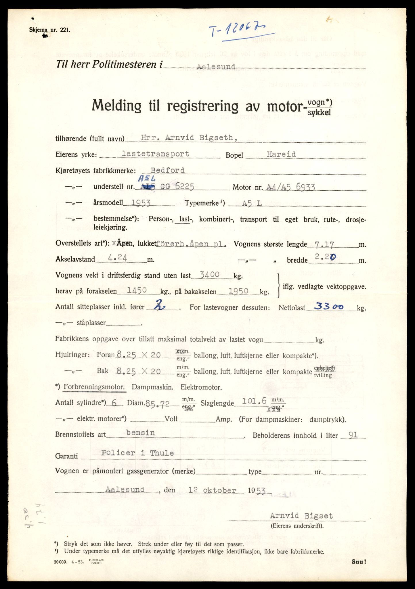 Møre og Romsdal vegkontor - Ålesund trafikkstasjon, AV/SAT-A-4099/F/Fe/L0036: Registreringskort for kjøretøy T 12831 - T 13030, 1927-1998, p. 2263