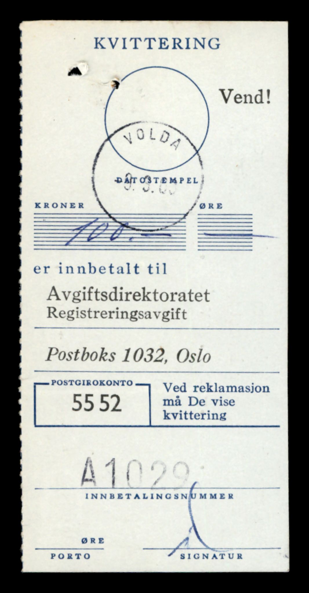 Møre og Romsdal vegkontor - Ålesund trafikkstasjon, SAT/A-4099/F/Fe/L0033: Registreringskort for kjøretøy T 12151 - T 12474, 1927-1998, p. 319