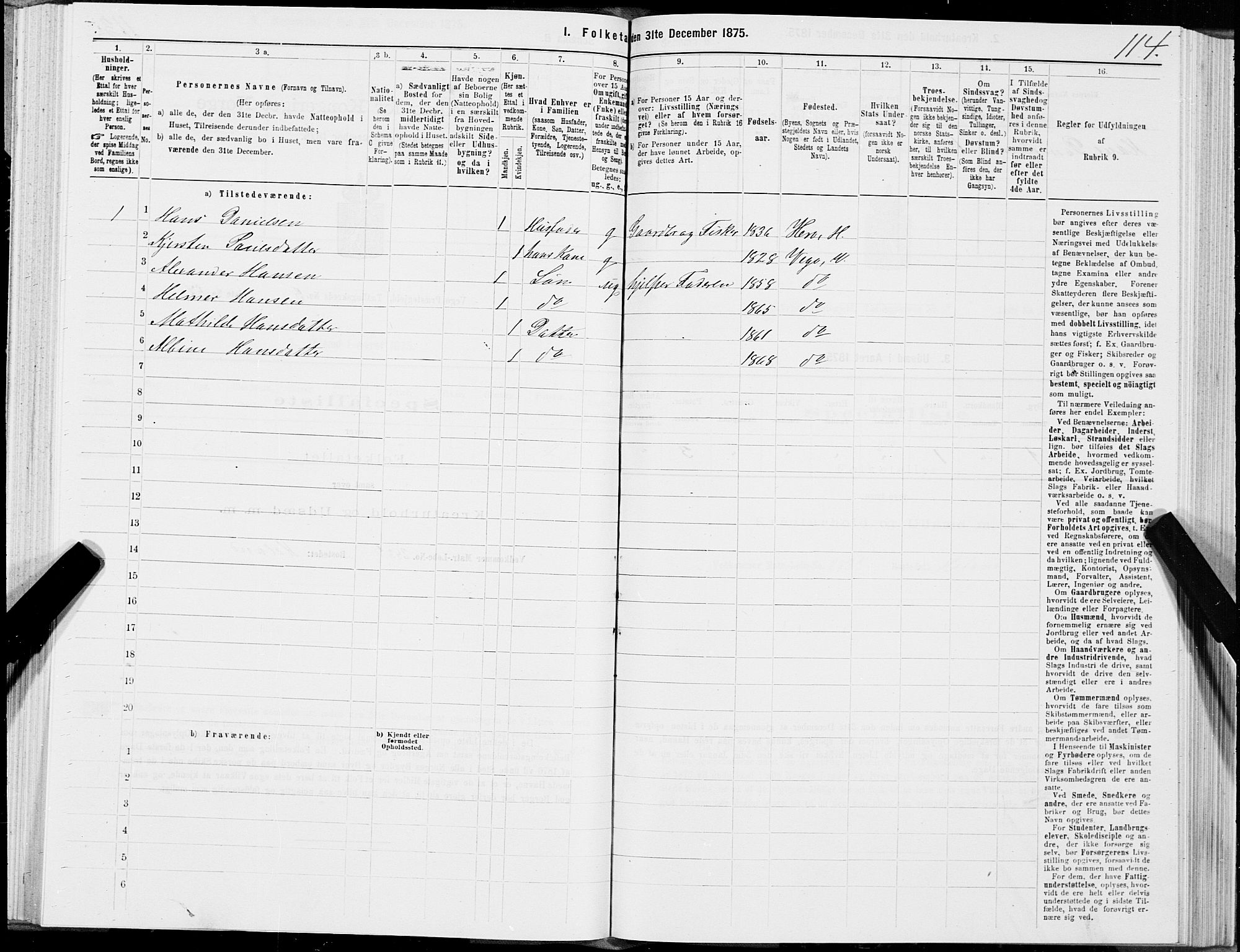 SAT, 1875 census for 1815P Vega, 1875, p. 2114