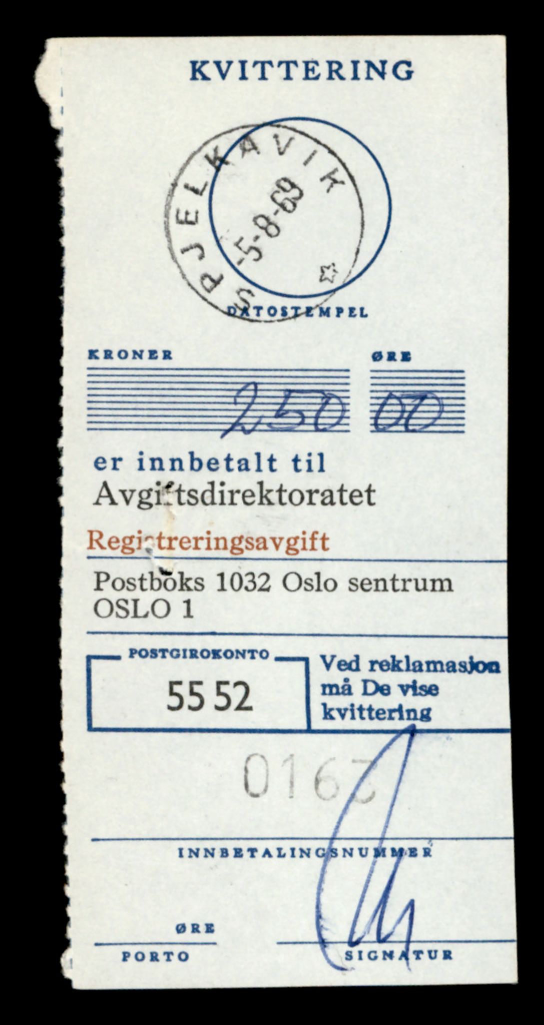 Møre og Romsdal vegkontor - Ålesund trafikkstasjon, AV/SAT-A-4099/F/Fe/L0036: Registreringskort for kjøretøy T 12831 - T 13030, 1927-1998, p. 2201