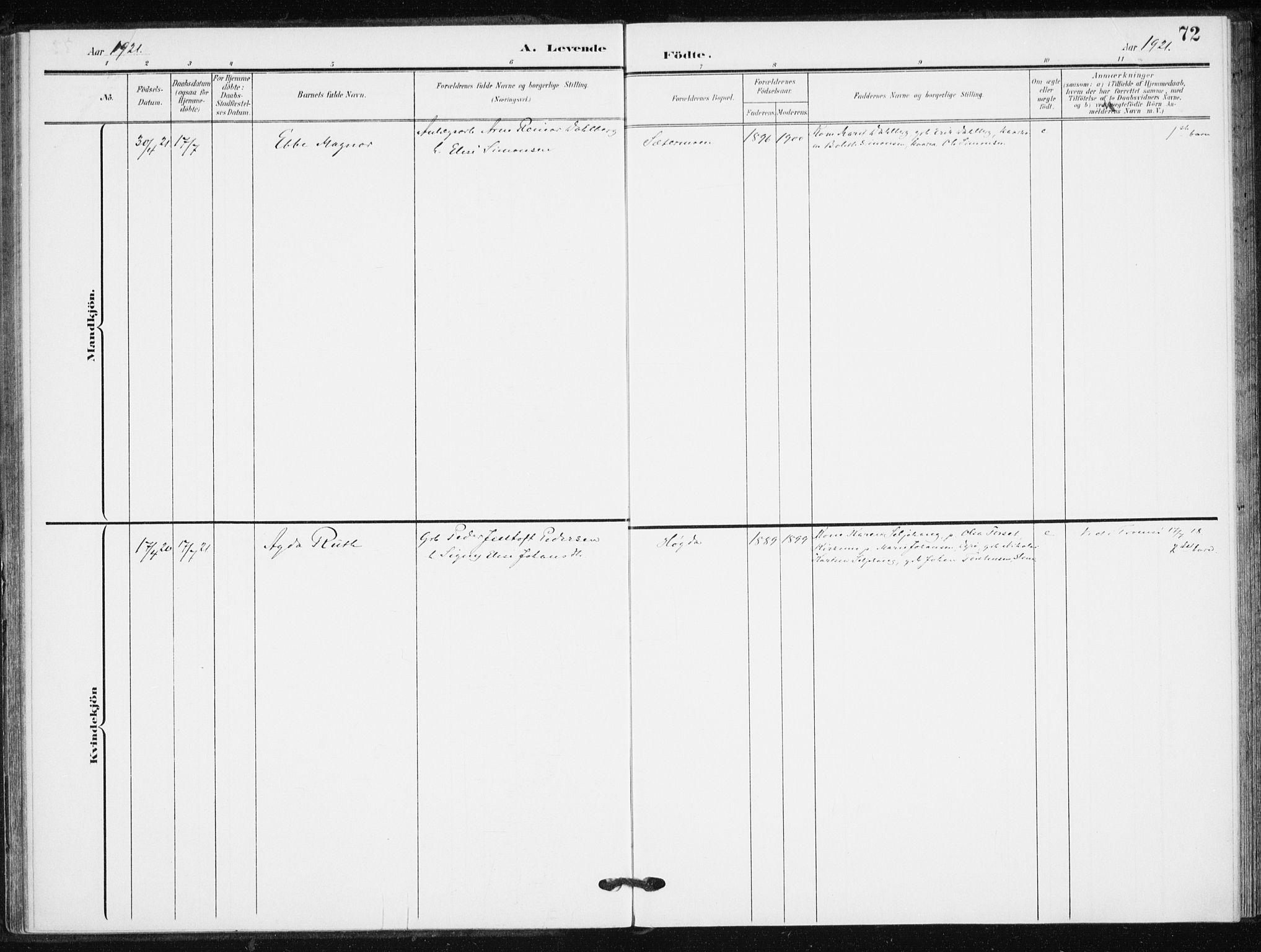 Målselv sokneprestembete, SATØ/S-1311/G/Ga/Gaa/L0013kirke: Parish register (official) no. 13, 1903-1919, p. 72