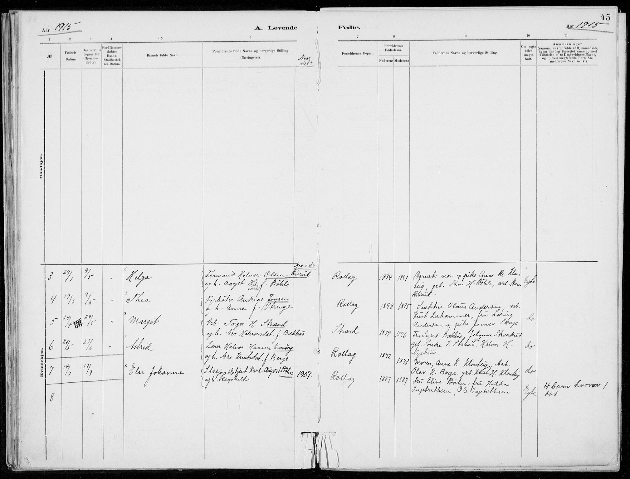 Tinn kirkebøker, SAKO/A-308/F/Fb/L0002: Parish register (official) no. II 2, 1878-1917, p. 45