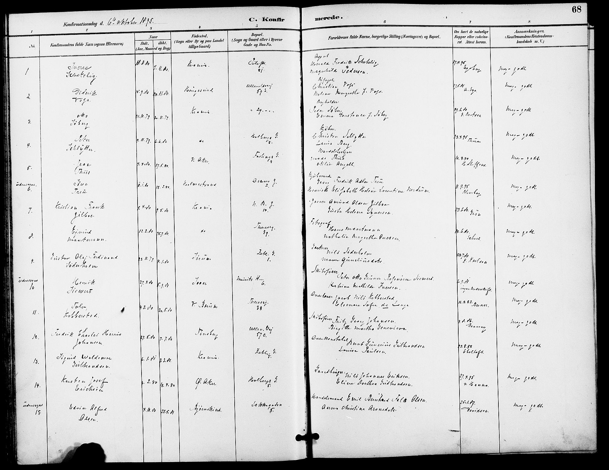 Gamle Aker prestekontor Kirkebøker, AV/SAO-A-10617a/F/L0009: Parish register (official) no. 9, 1890-1898, p. 68