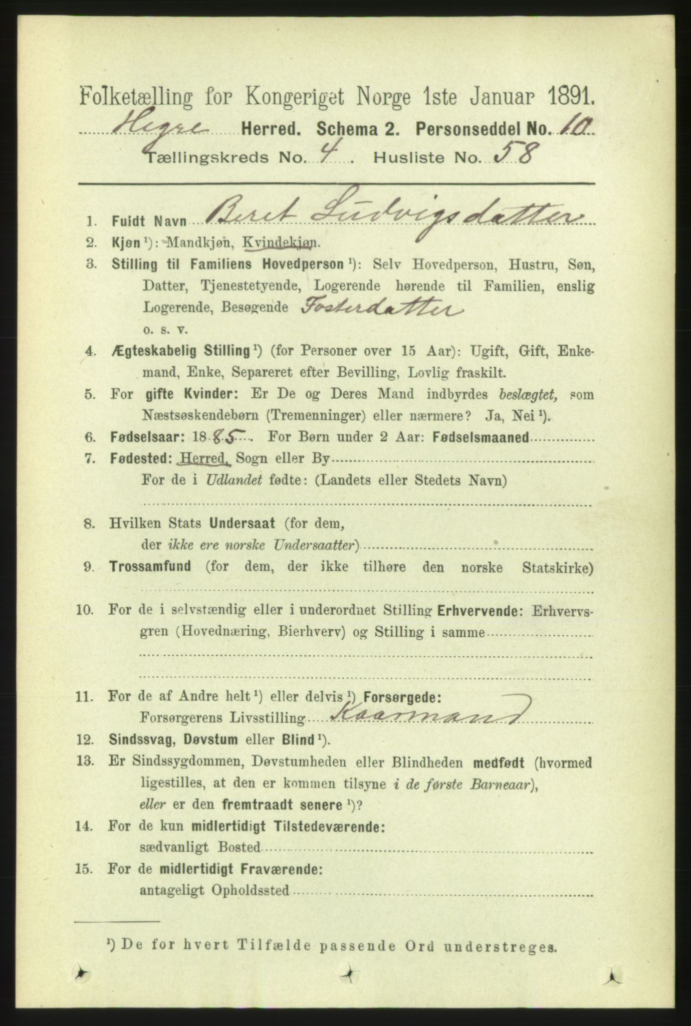 RA, 1891 census for 1712 Hegra, 1891, p. 1826