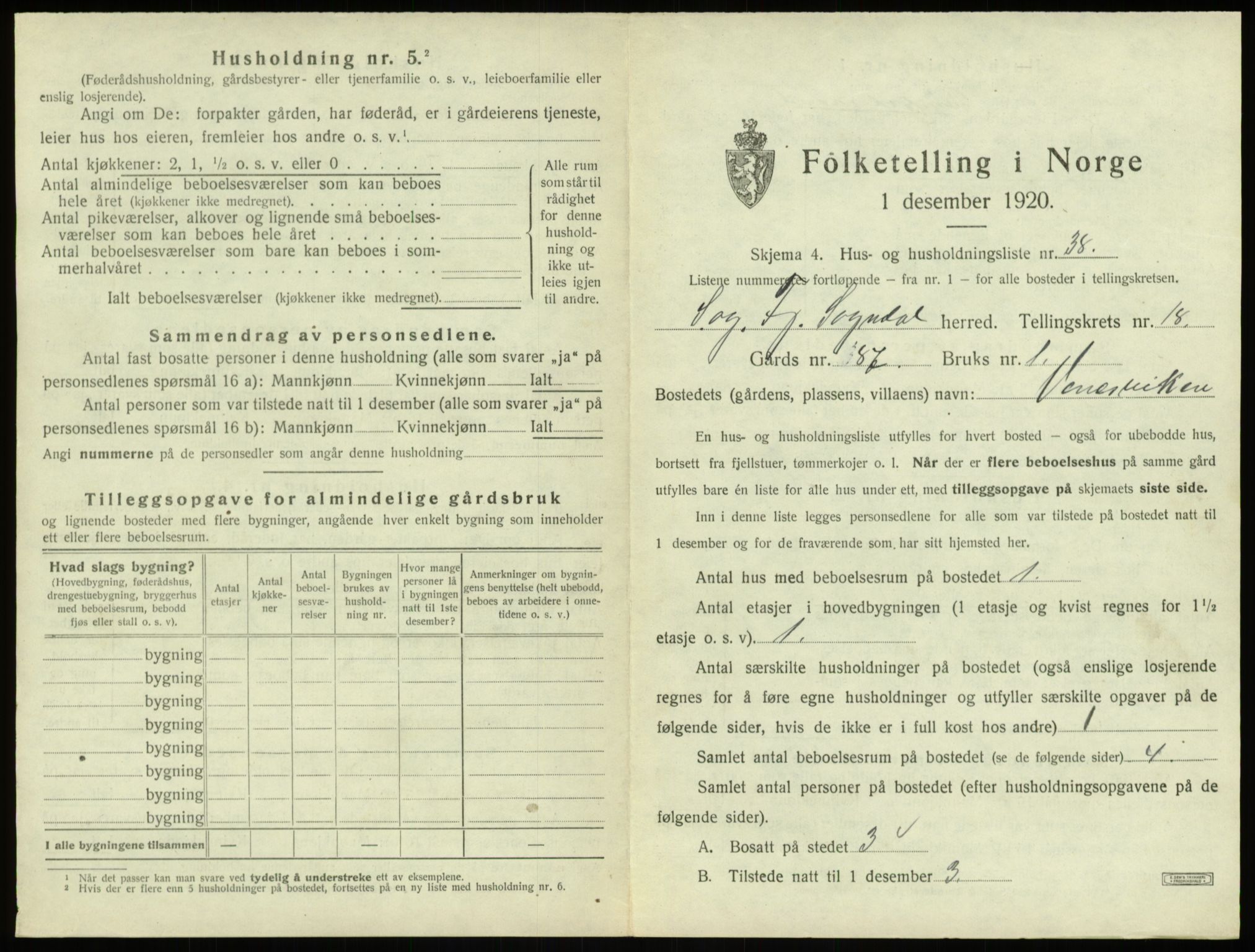 SAB, 1920 census for Sogndal, 1920, p. 1016