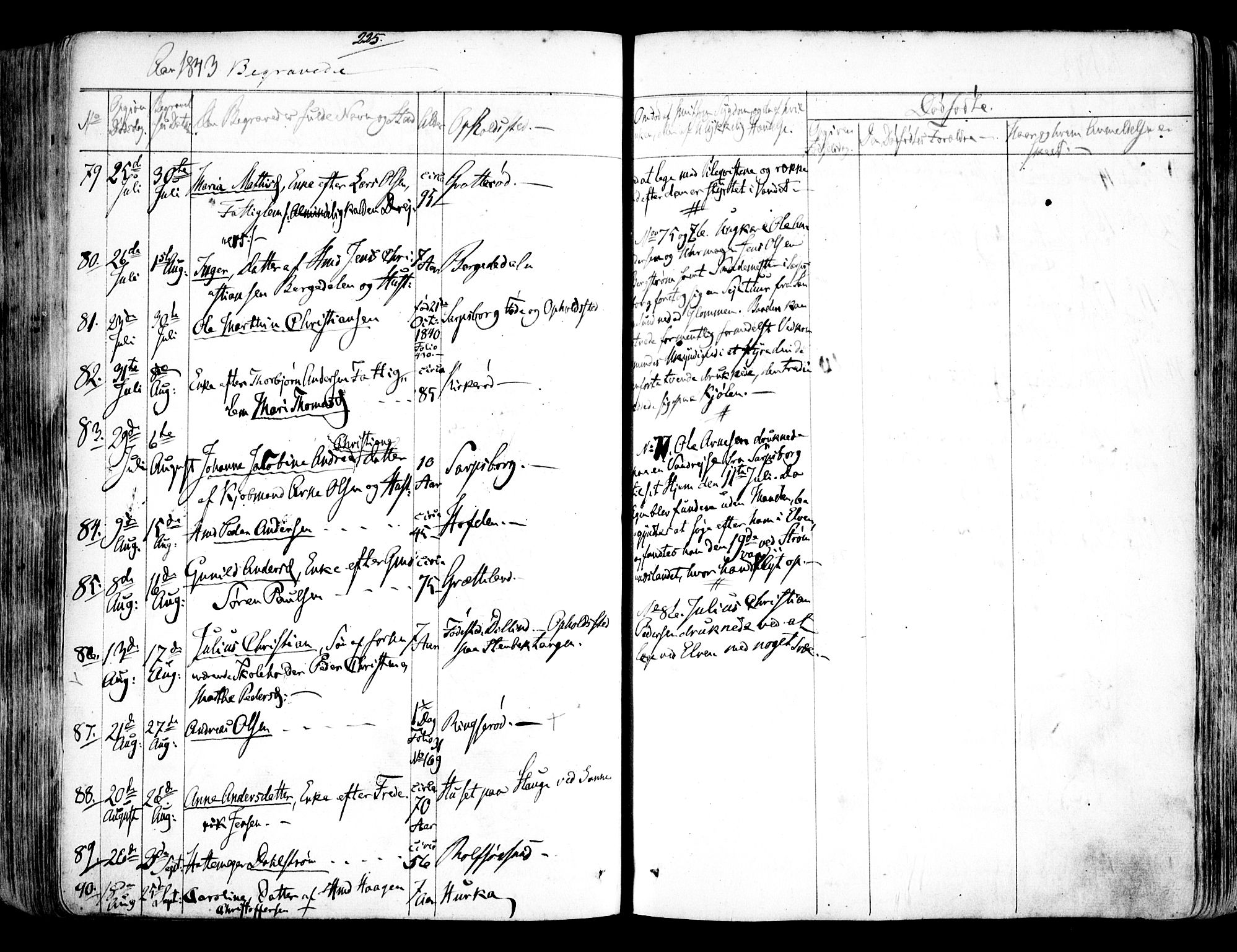 Tune prestekontor Kirkebøker, SAO/A-2007/F/Fa/L0009: Parish register (official) no. 9, 1842-1846, p. 225