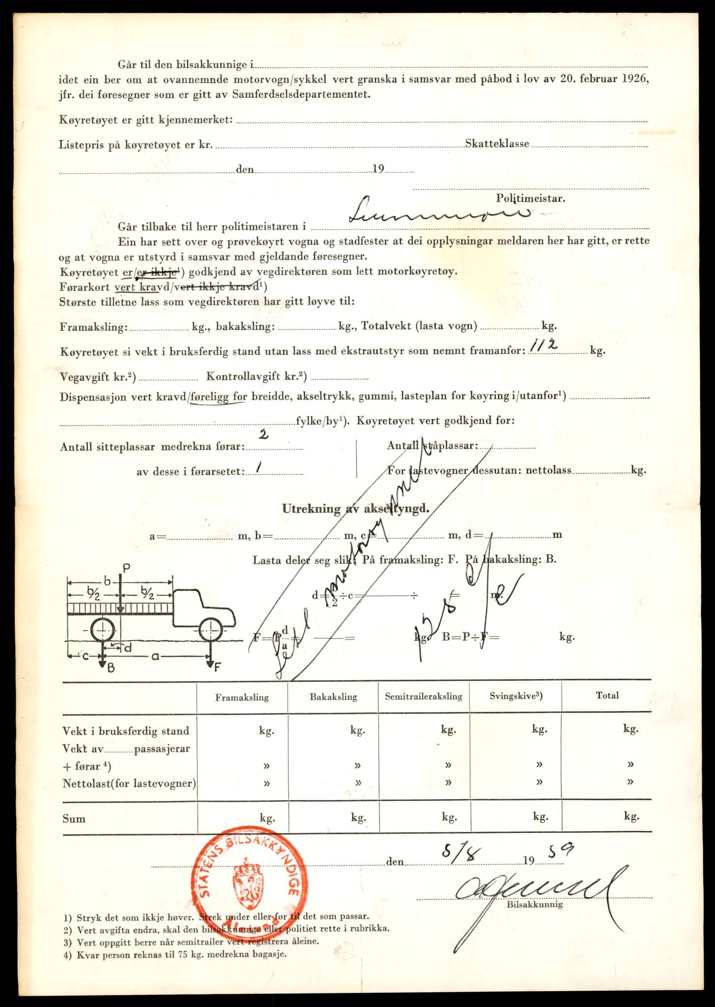 Møre og Romsdal vegkontor - Ålesund trafikkstasjon, AV/SAT-A-4099/F/Fe/L0041: Registreringskort for kjøretøy T 13710 - T 13905, 1927-1998, p. 1834