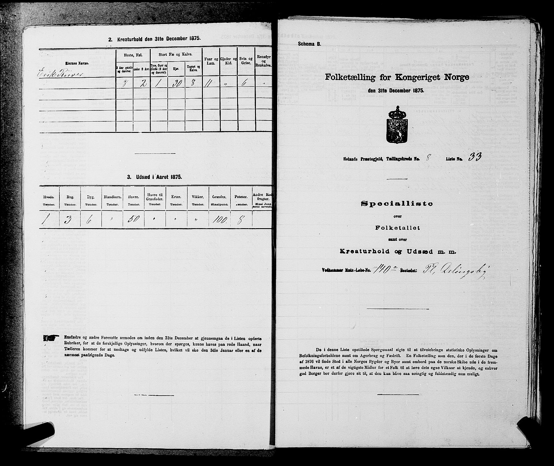 RA, 1875 census for 0221P Høland, 1875, p. 1485