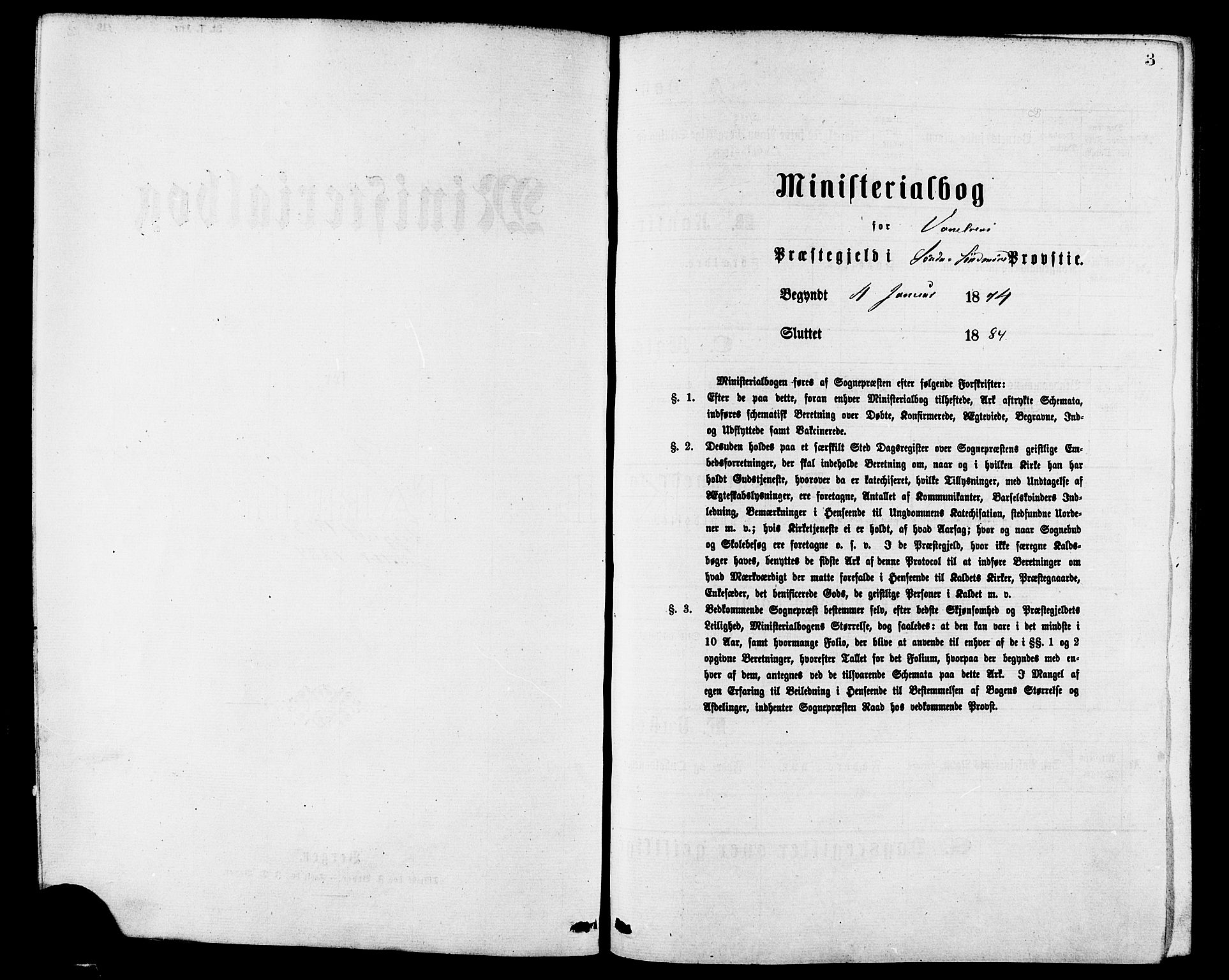 Ministerialprotokoller, klokkerbøker og fødselsregistre - Møre og Romsdal, SAT/A-1454/502/L0024: Parish register (official) no. 502A02, 1873-1884, p. 3